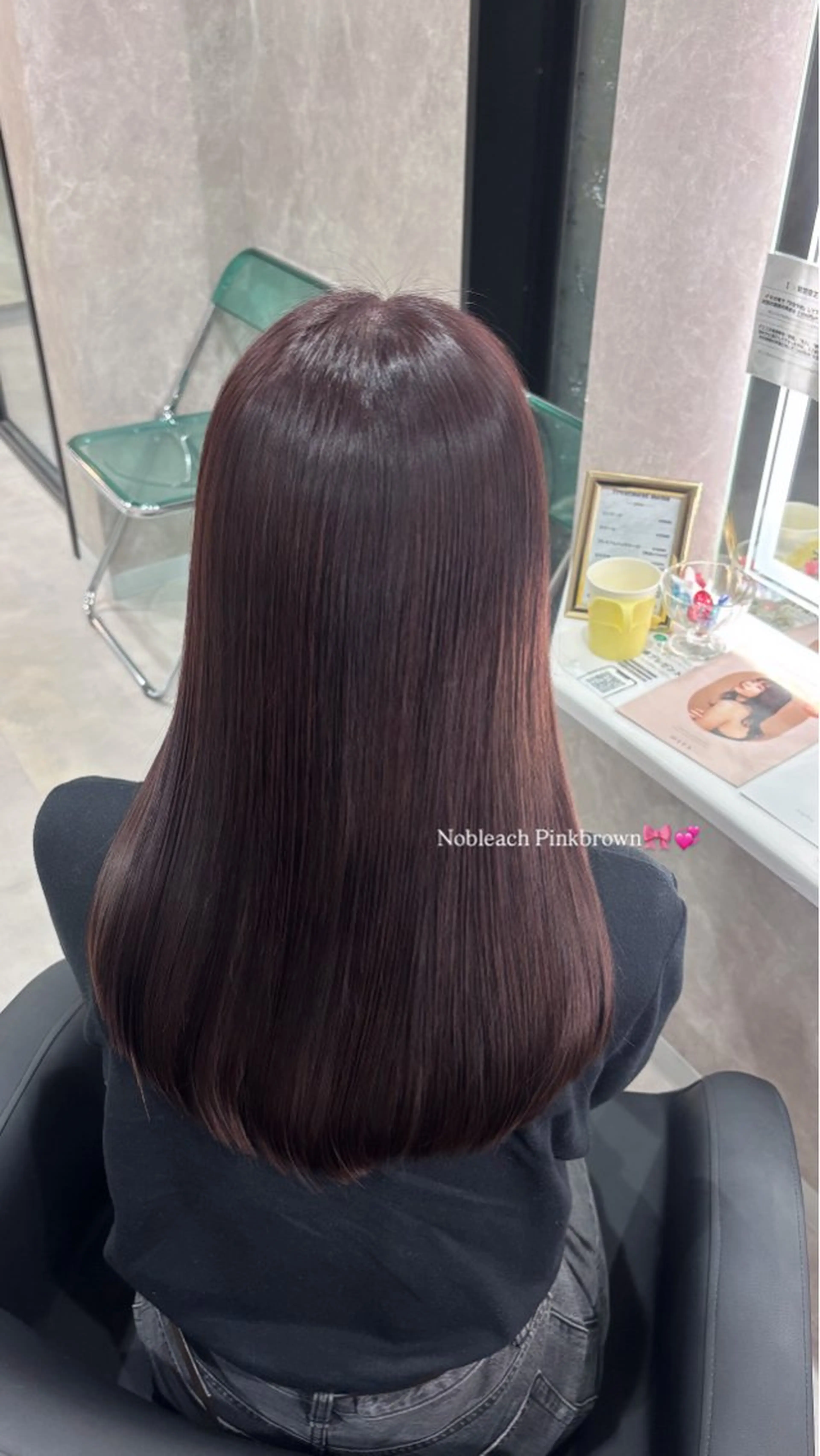 ロング カット ヘアカラー トリートメント ♡🎀垢抜け透明感 カラーaomi🐇♡のヘアスタイル