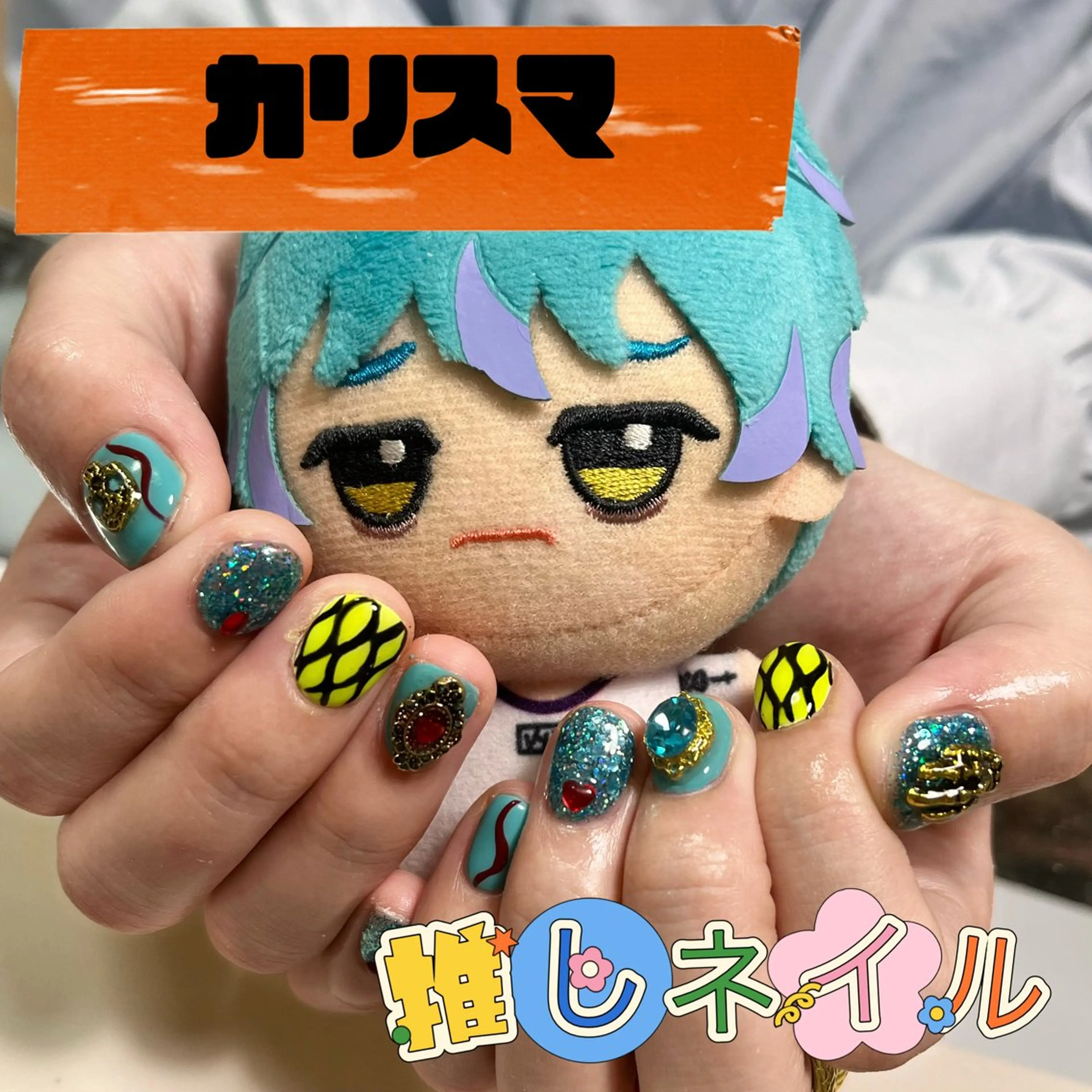 ネイル Twinkle Nail Kuboのネイルデザイン