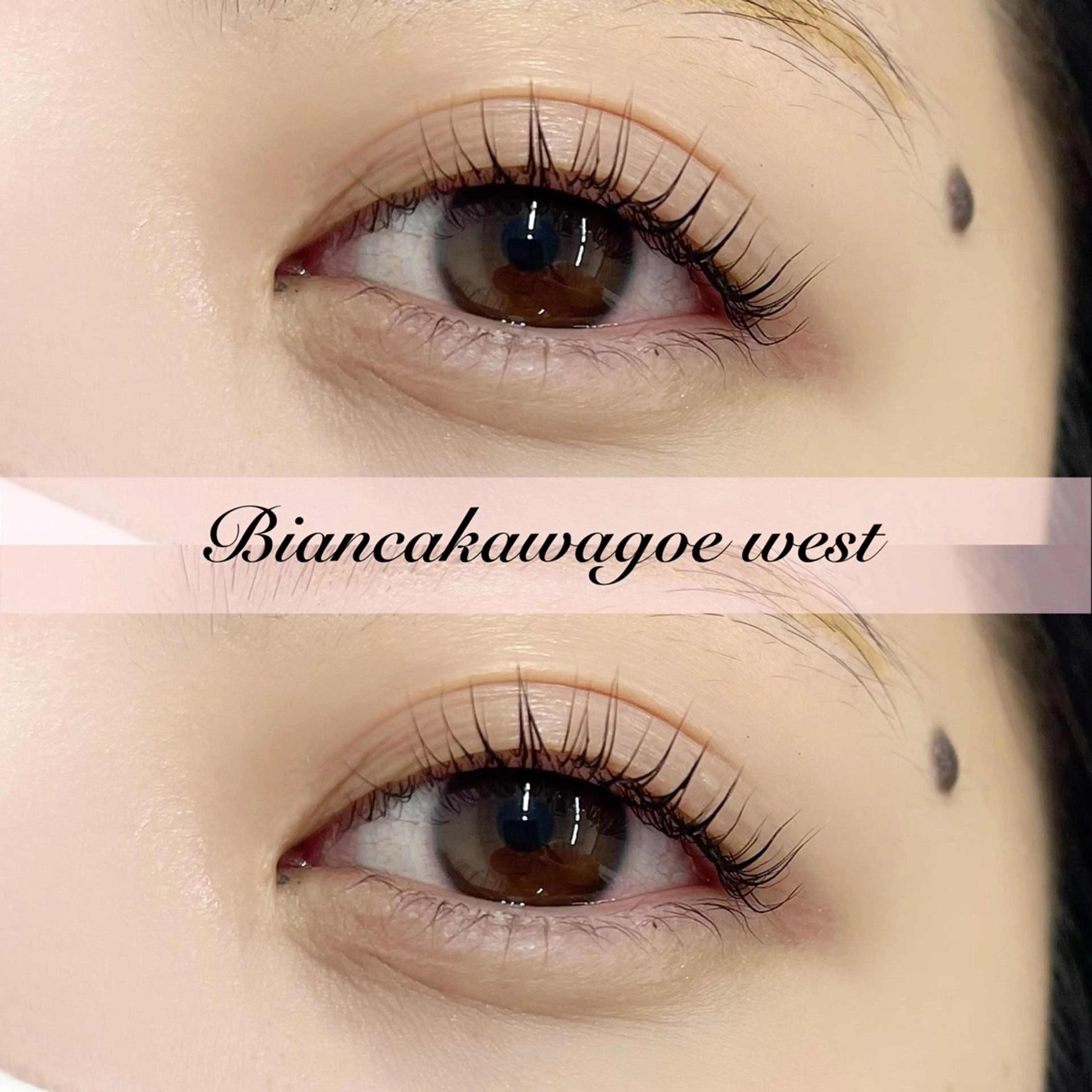 マツエク・マツパ Bianca川越西口 EGUCHIのマツエク・マツパデザイン