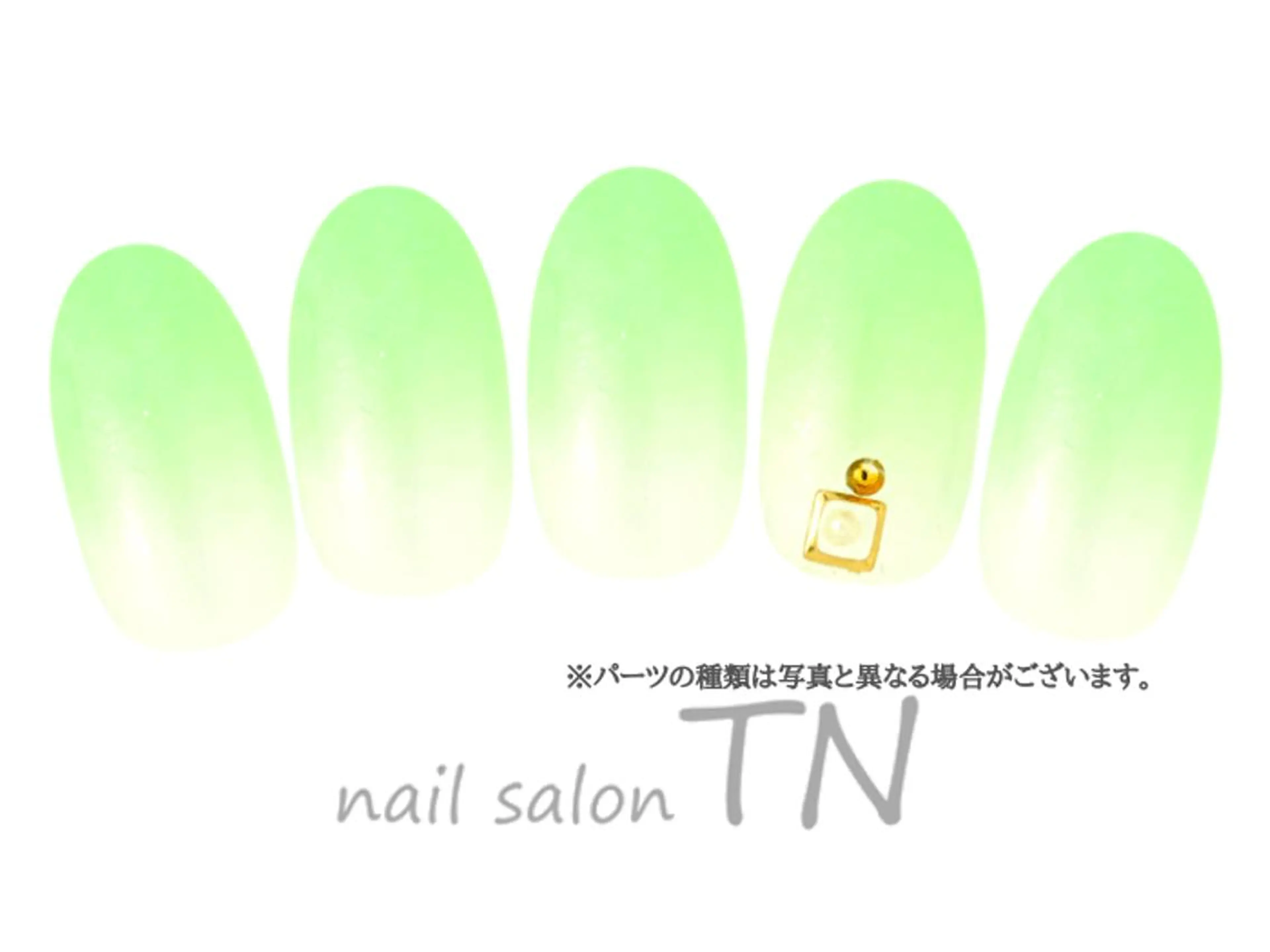 定額3900円コース☆他店・自店オフ込み3500円！！(web予約限定)の写真