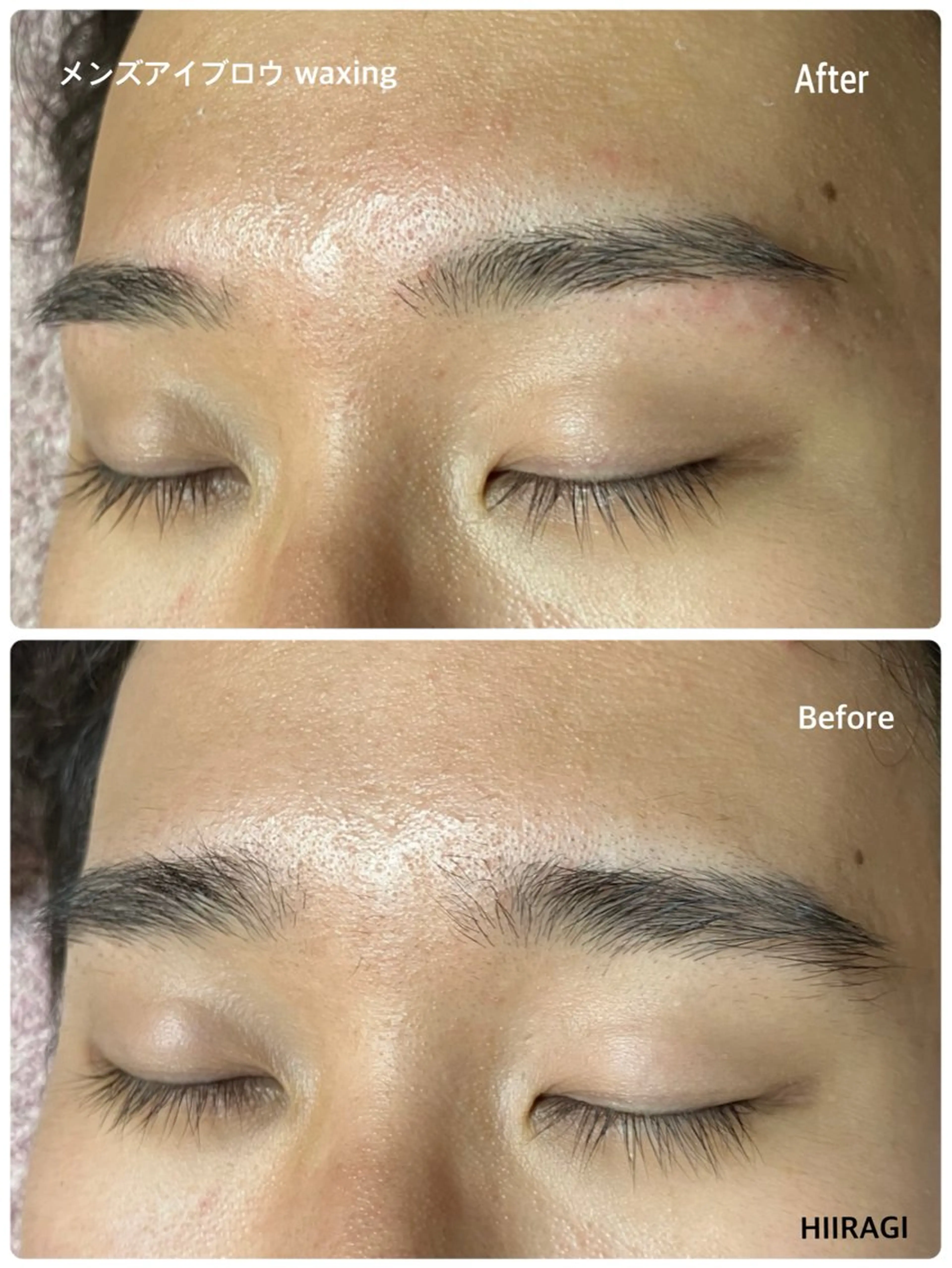 メンズ アイブロウ メンズアイブロウ ワックス脱毛 眉カット 美容室 HIIRAGIのエステ・リラクイメージ