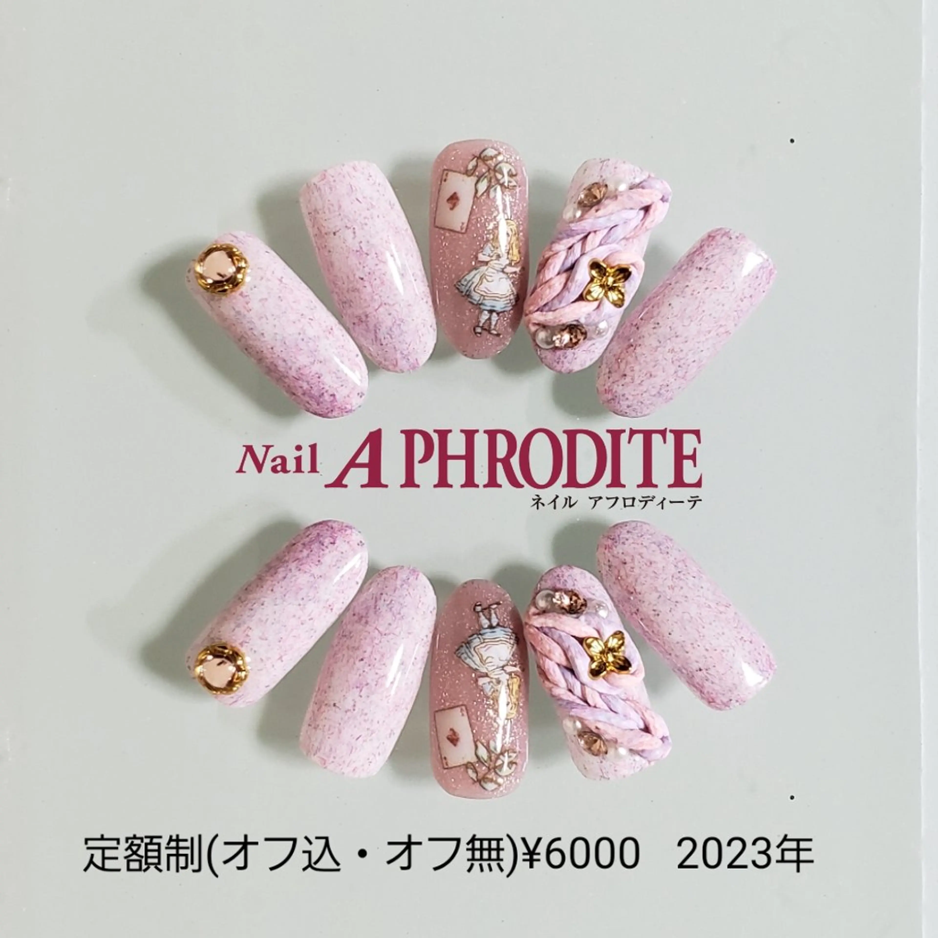 ネイル ジェルネイル ニュアンスネイル ソフトジェル ハンドネイル Nail  Aphroditeのネイルデザイン