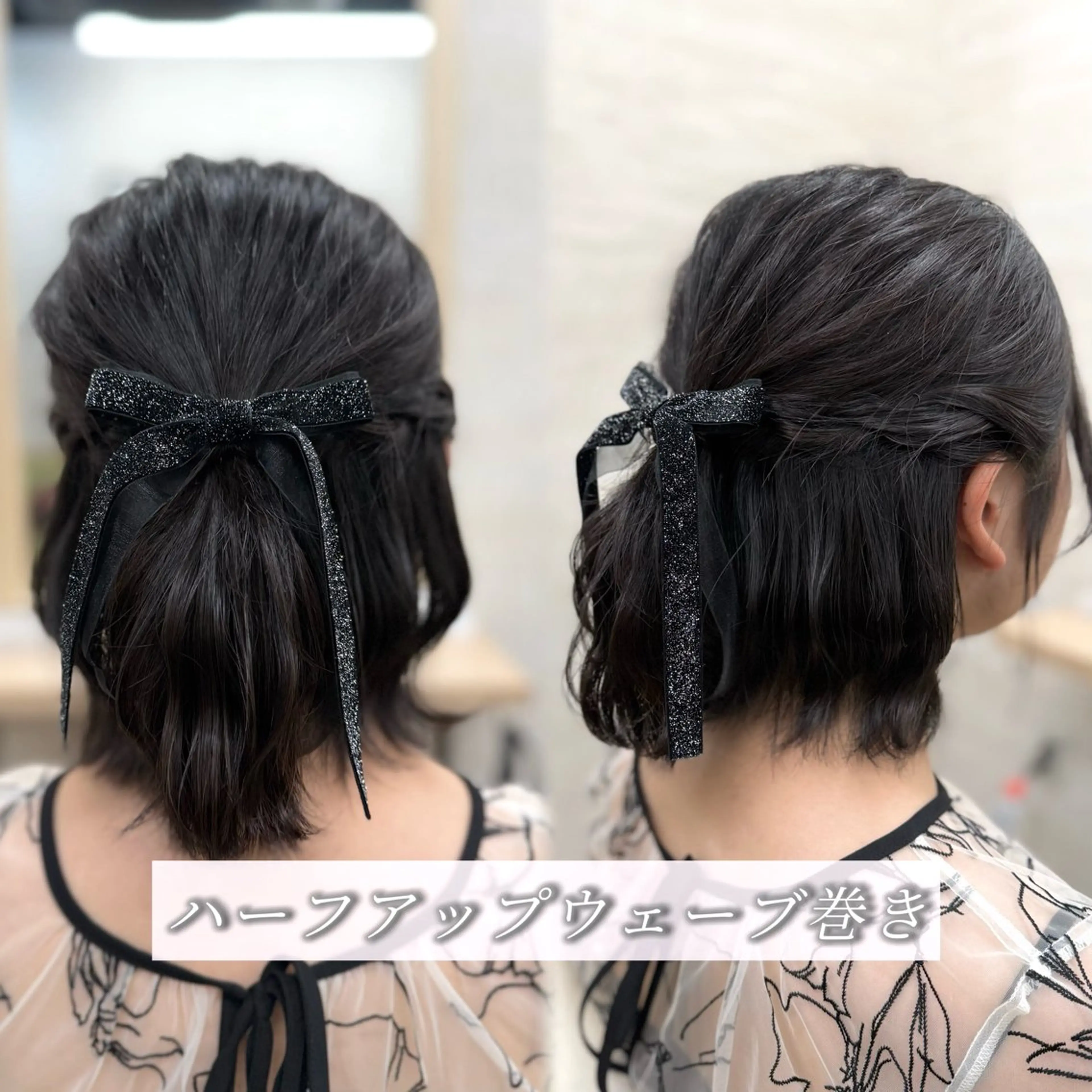 ショート ヘアアレンジ ヘアセット Keiji🫧艶髪・ 透明感カラー🫧のヘアスタイル