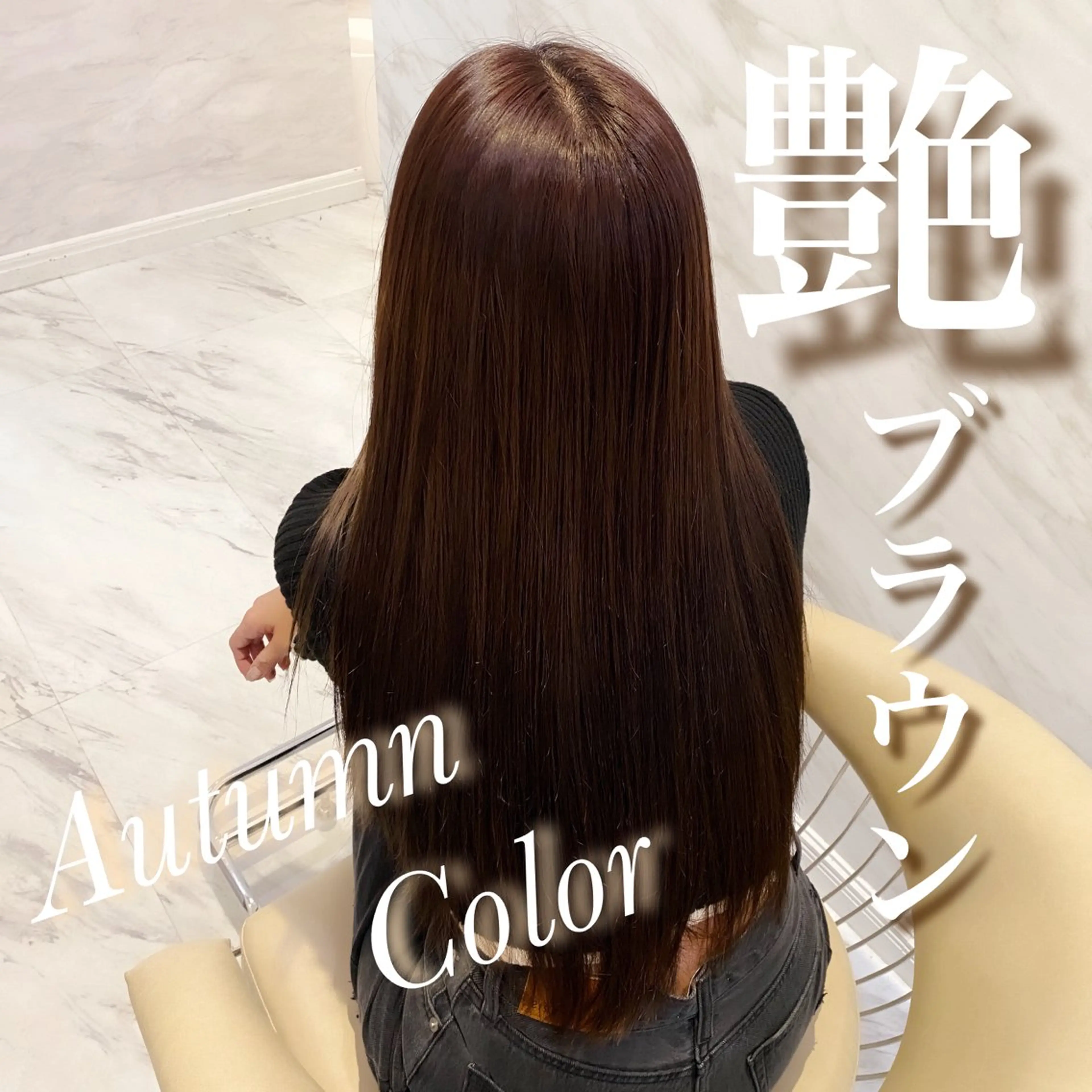 ロング カラー ヘアアレンジ 上品♡韓国レイヤー ‎🤍のの‎🤍のヘアスタイル