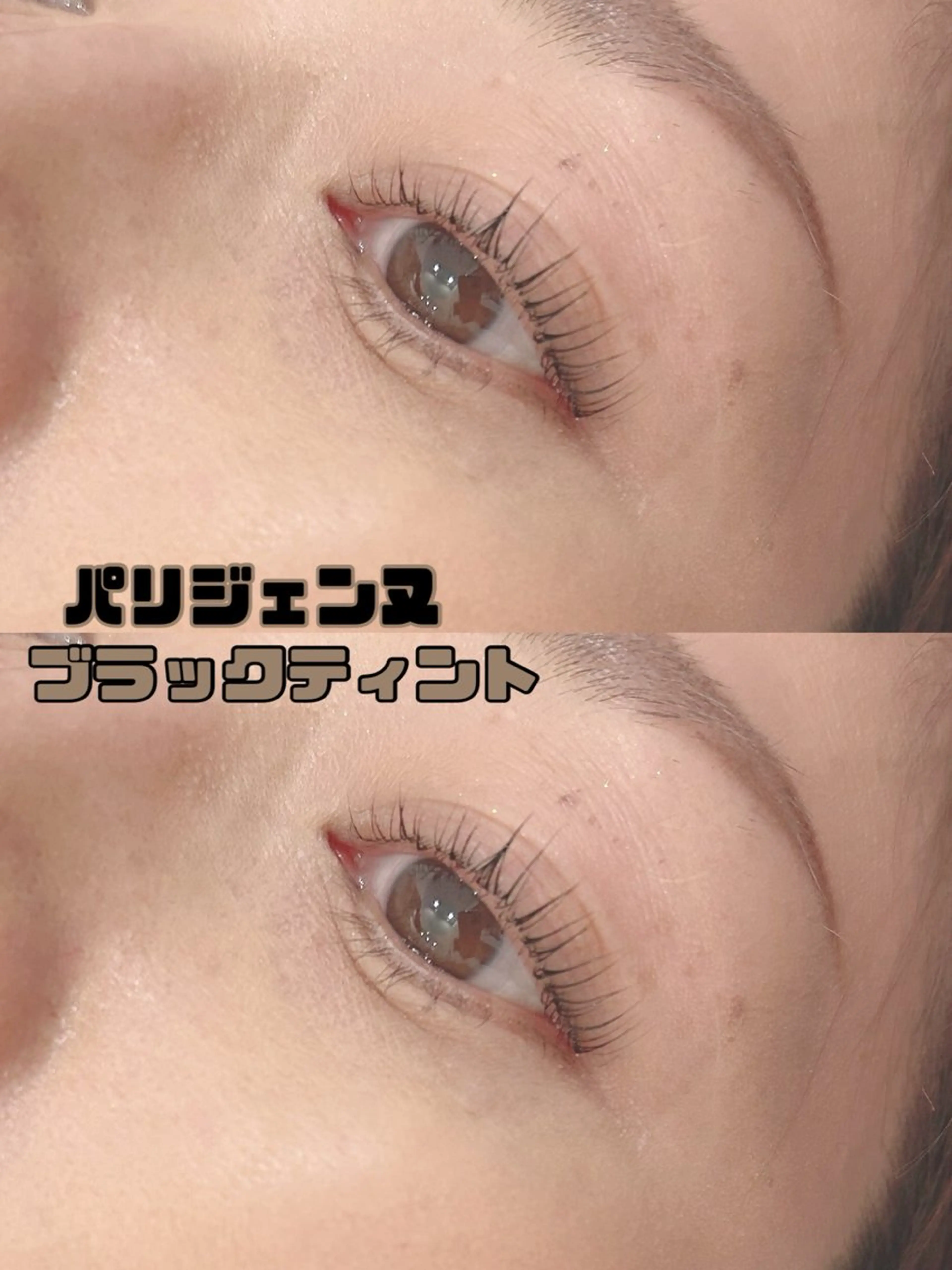 マツエク・マツパ マツパ Y Ayaのマツエク・マツパデザイン