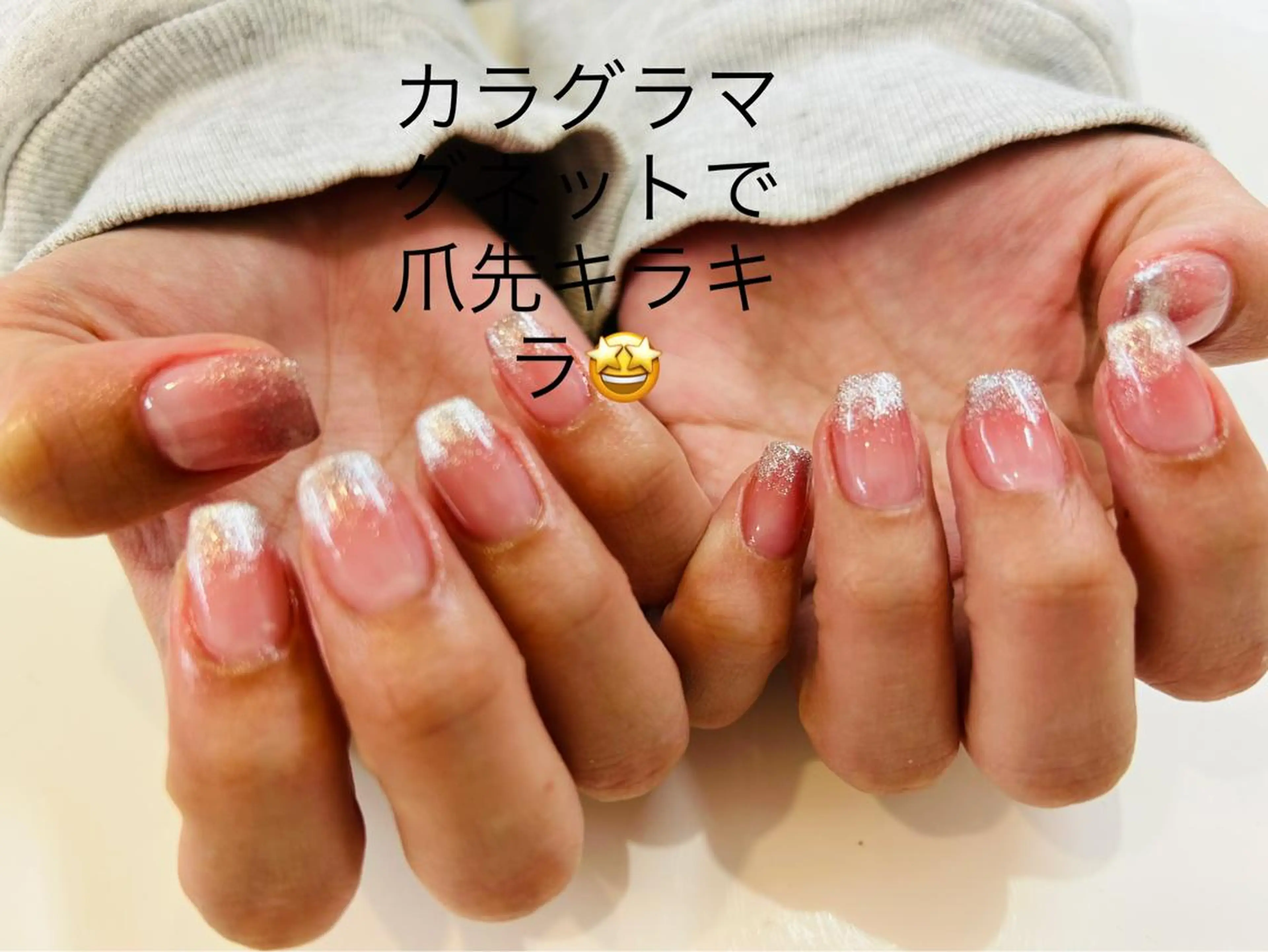 ネイル brilliant s.kのネイルデザイン