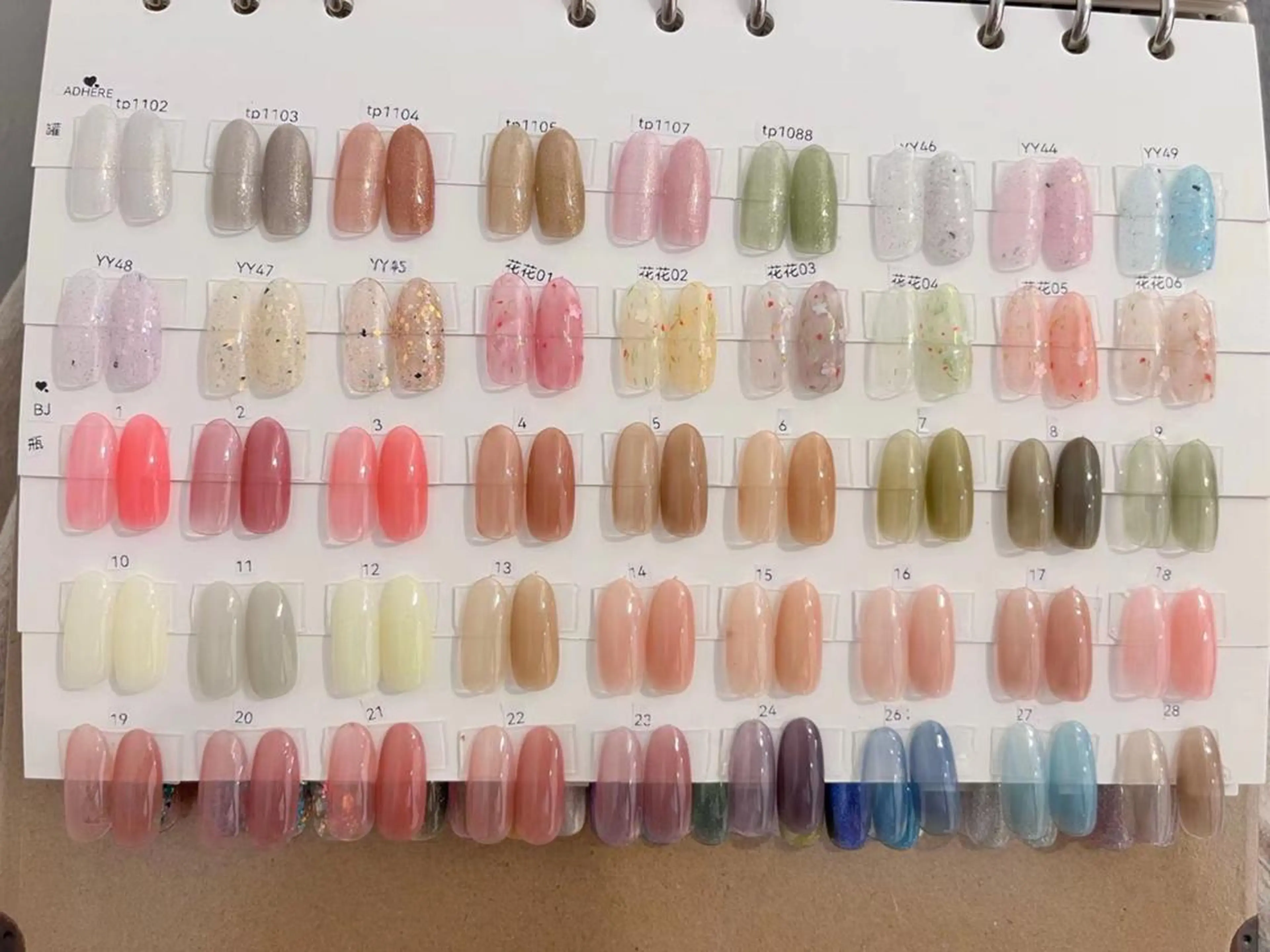 ネイル moe自宅ネイルサロン所属・萌 自宅ネイルサロンのネイルデザイン