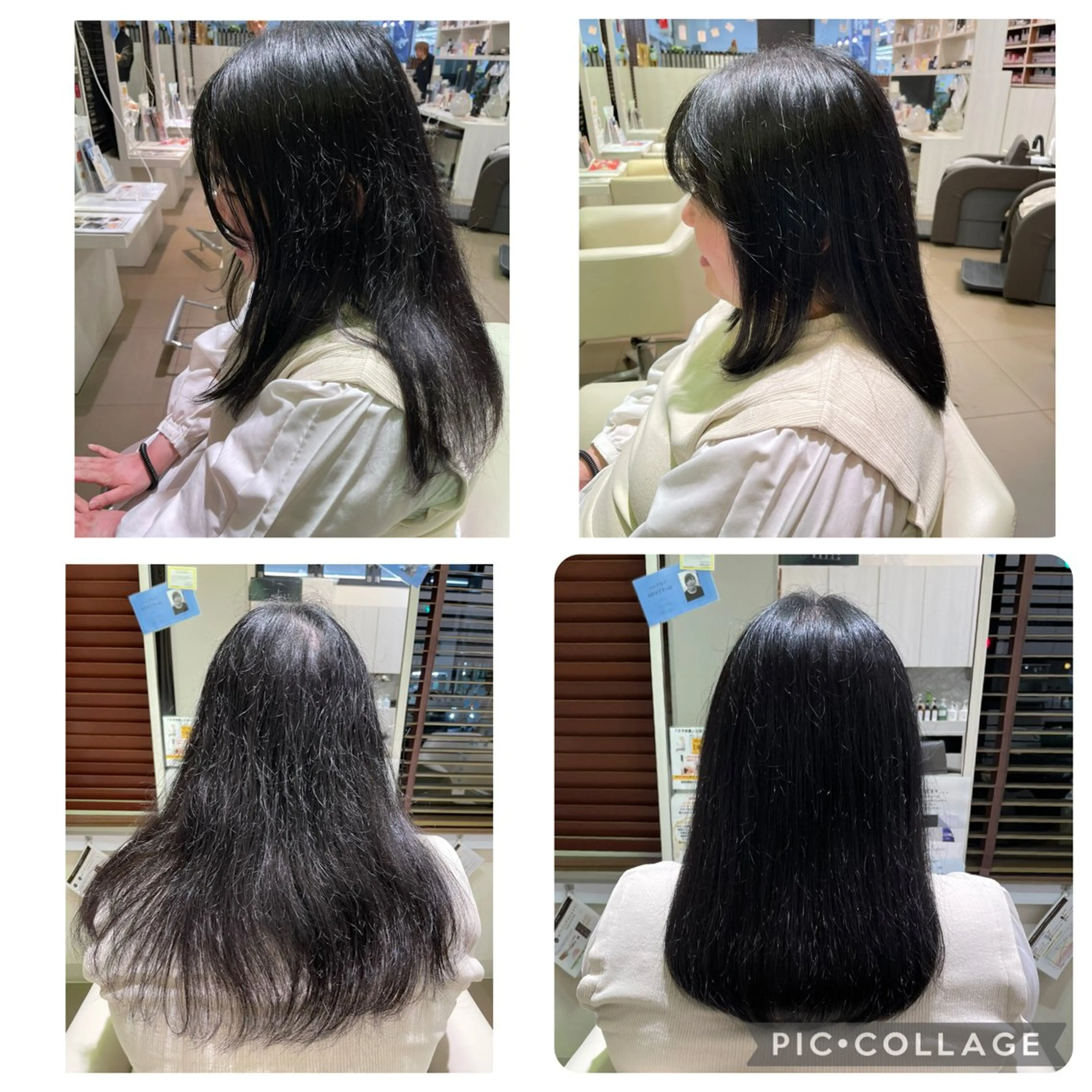 ロング 似合わせカット jouir武蔵村山店所属・堀平 由紀のヘアスタイル