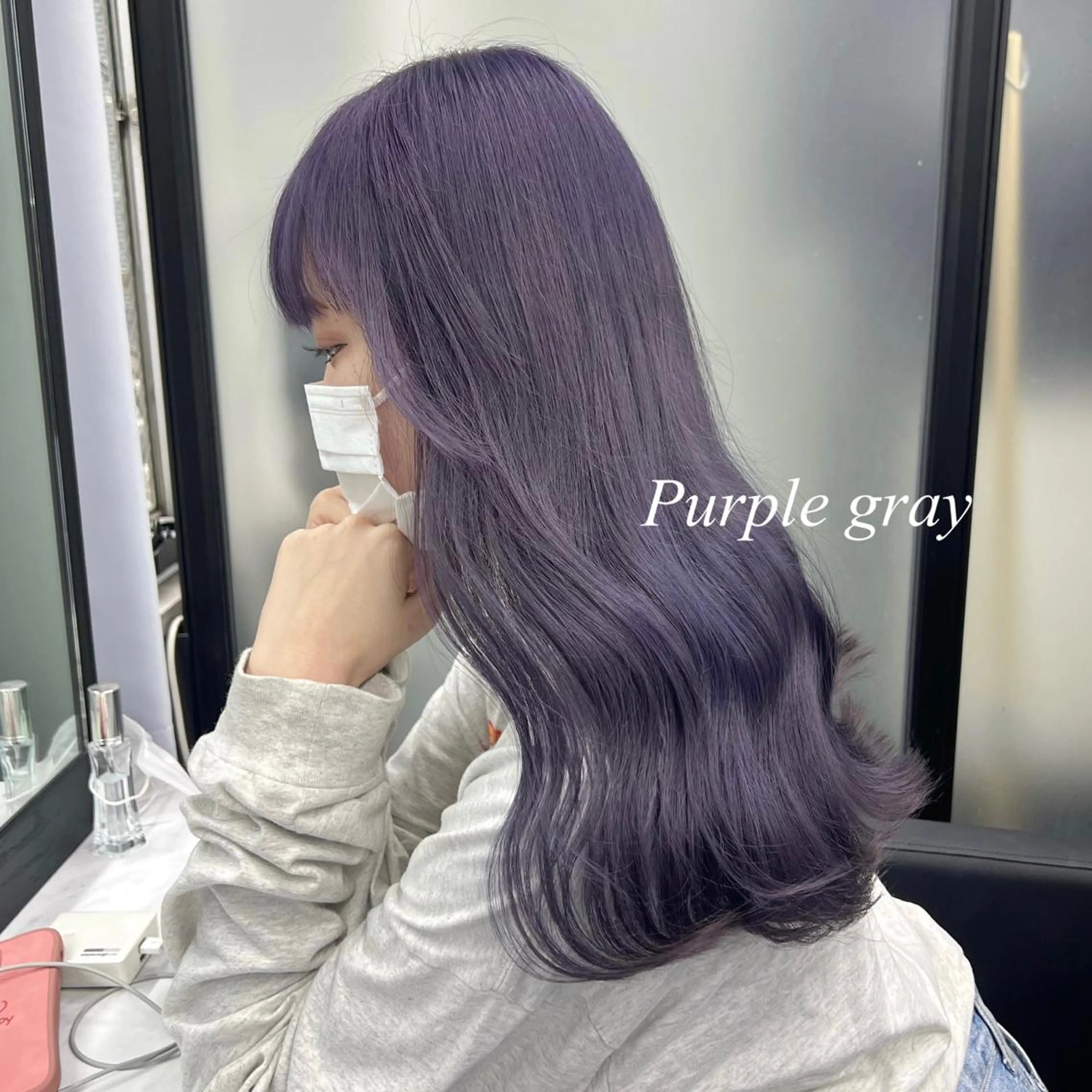 ロング カラー シールエクステ ハイトーンカラー エクステ ヘアカラー シールエクステ特化 ハイトーン、NANAのヘアスタイル