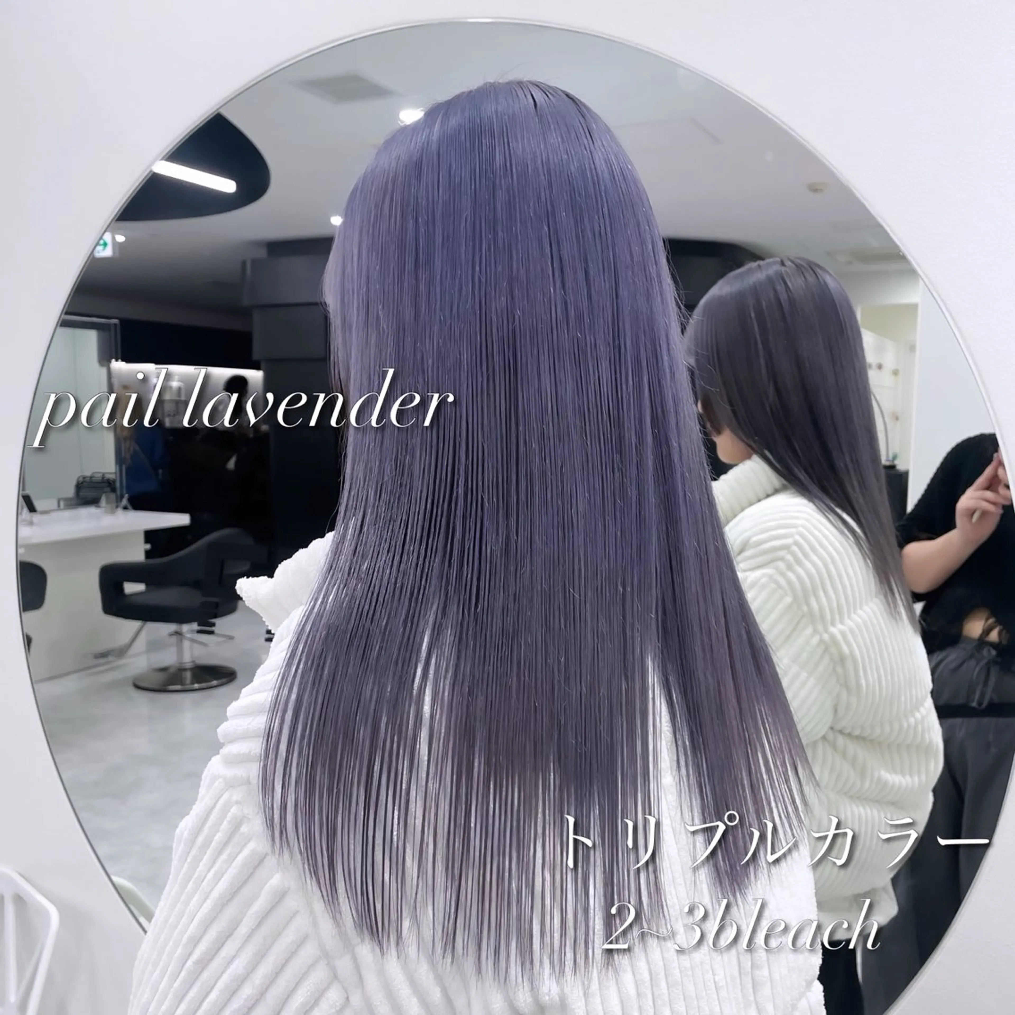 カラー ヘアカラー ヘッドスパ ヘアセット 🤍韓国寒色カラー 🤍MADOKAのヘアスタイル