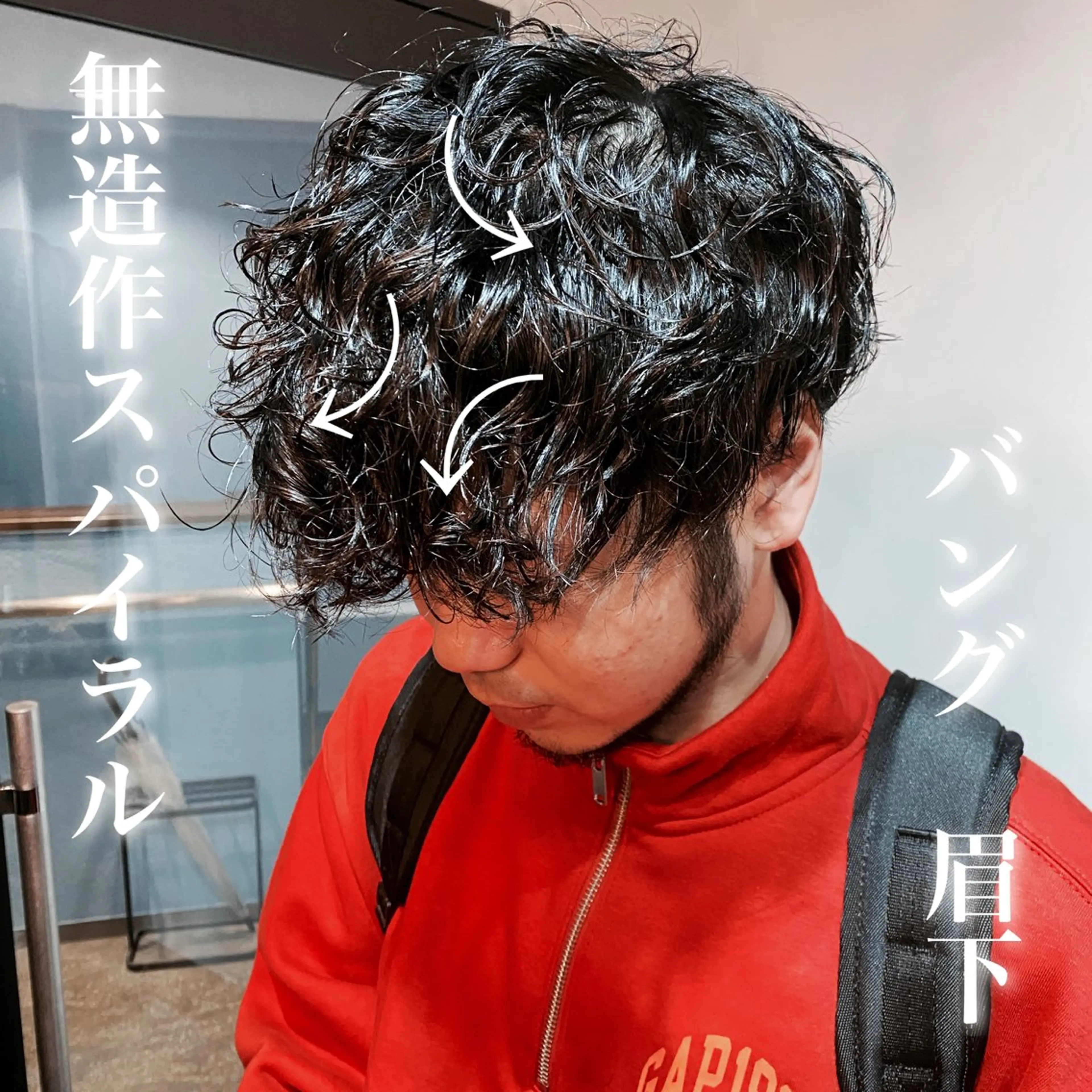 ミディアム パーマ メンズ メンズパーマ/ メッシュ😎タクミのヘアスタイル