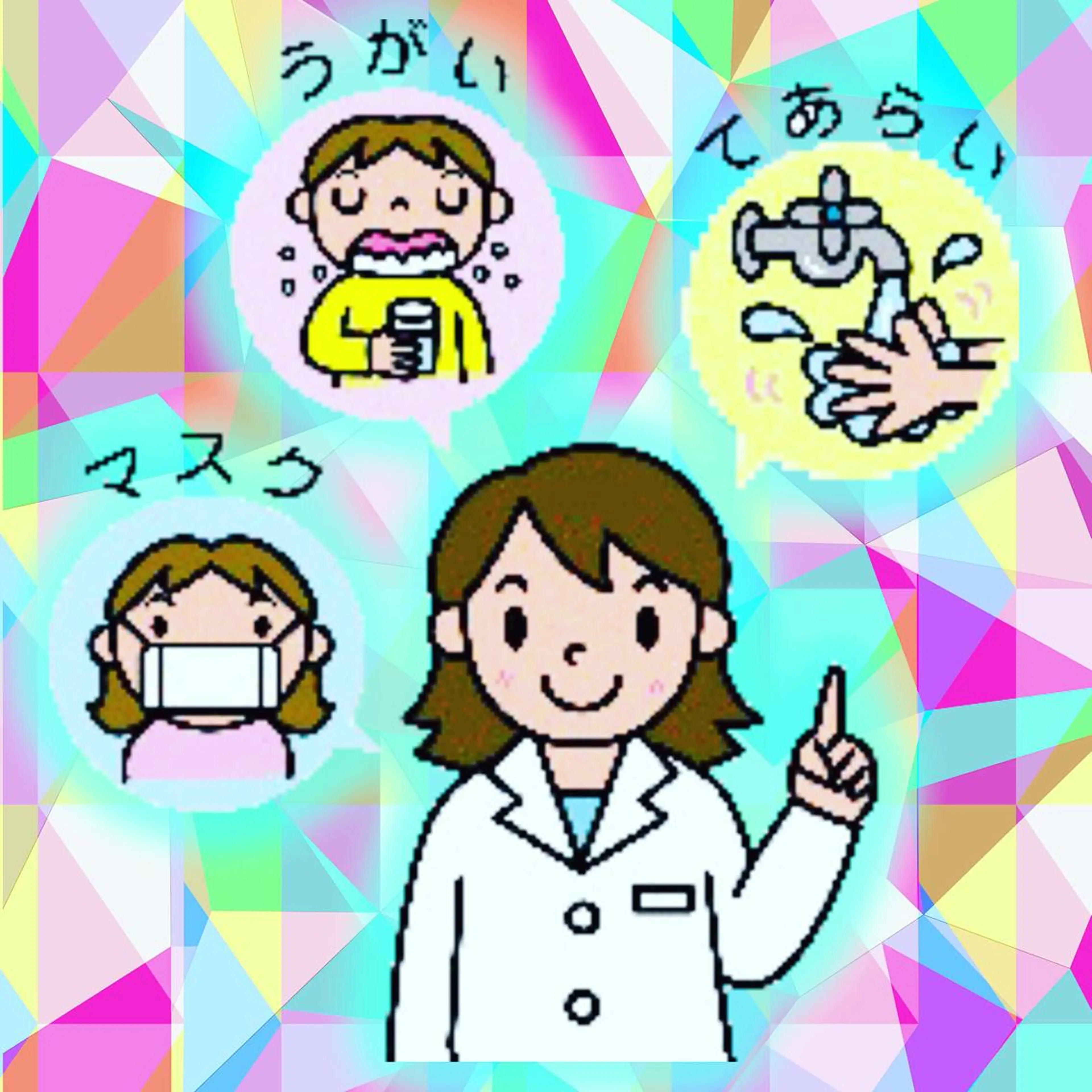 Hair VERDEのヘアスタイル