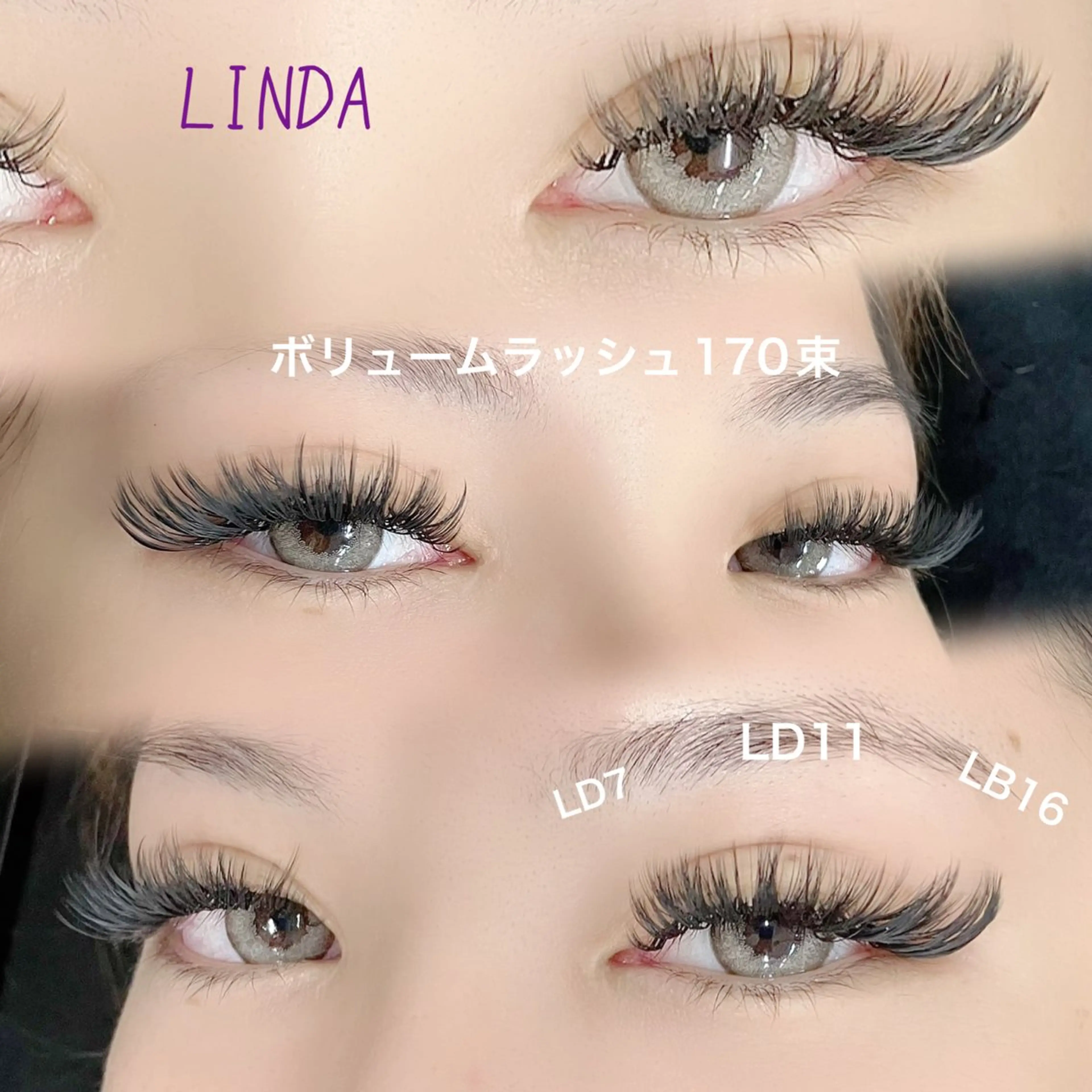 マツエク・マツパ 目尻長め セクシー ボリュームラッシュ マツエク linda lashesのマツエク・マツパデザイン