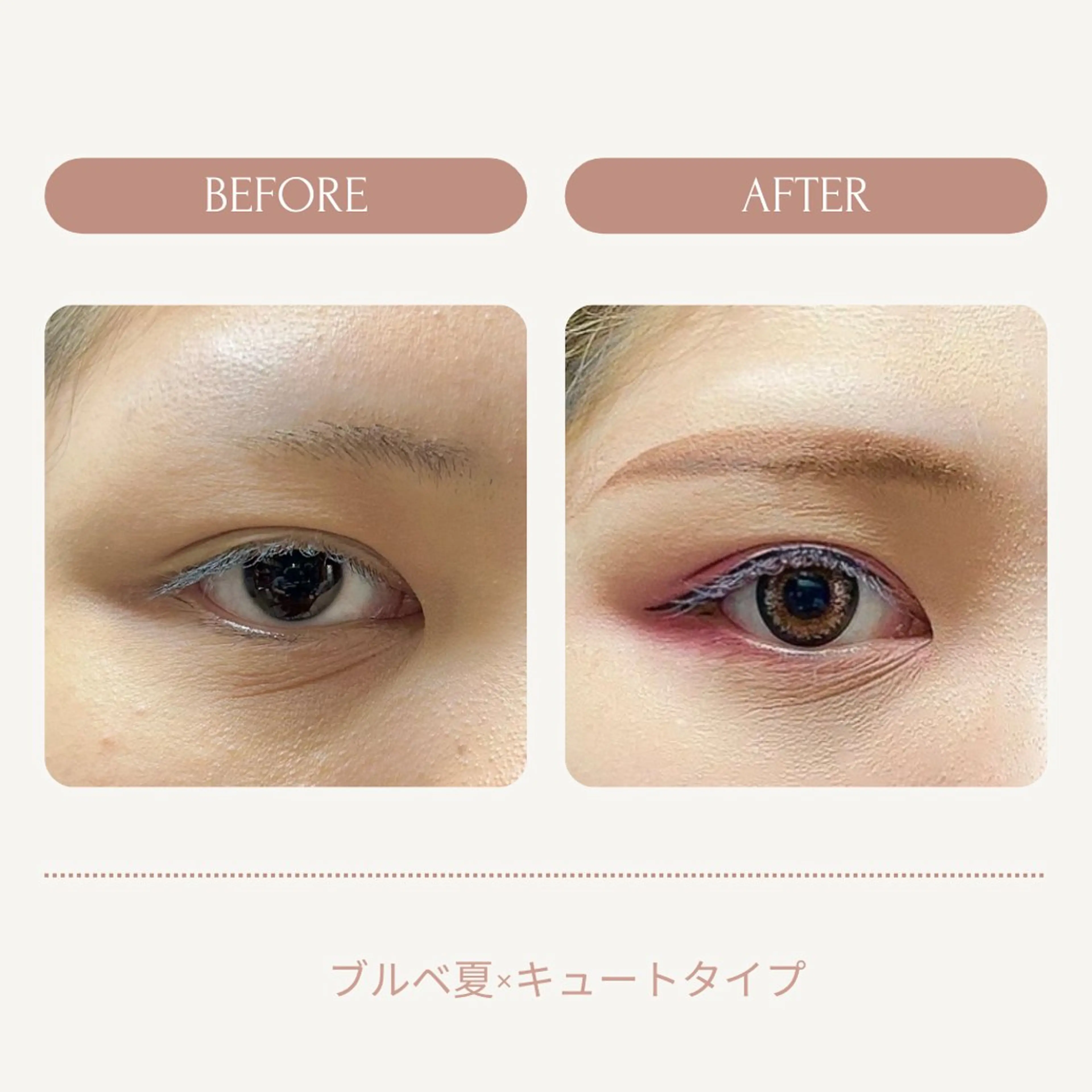 Lovamour所属・Chocolat ｻﾅのその他イメージ