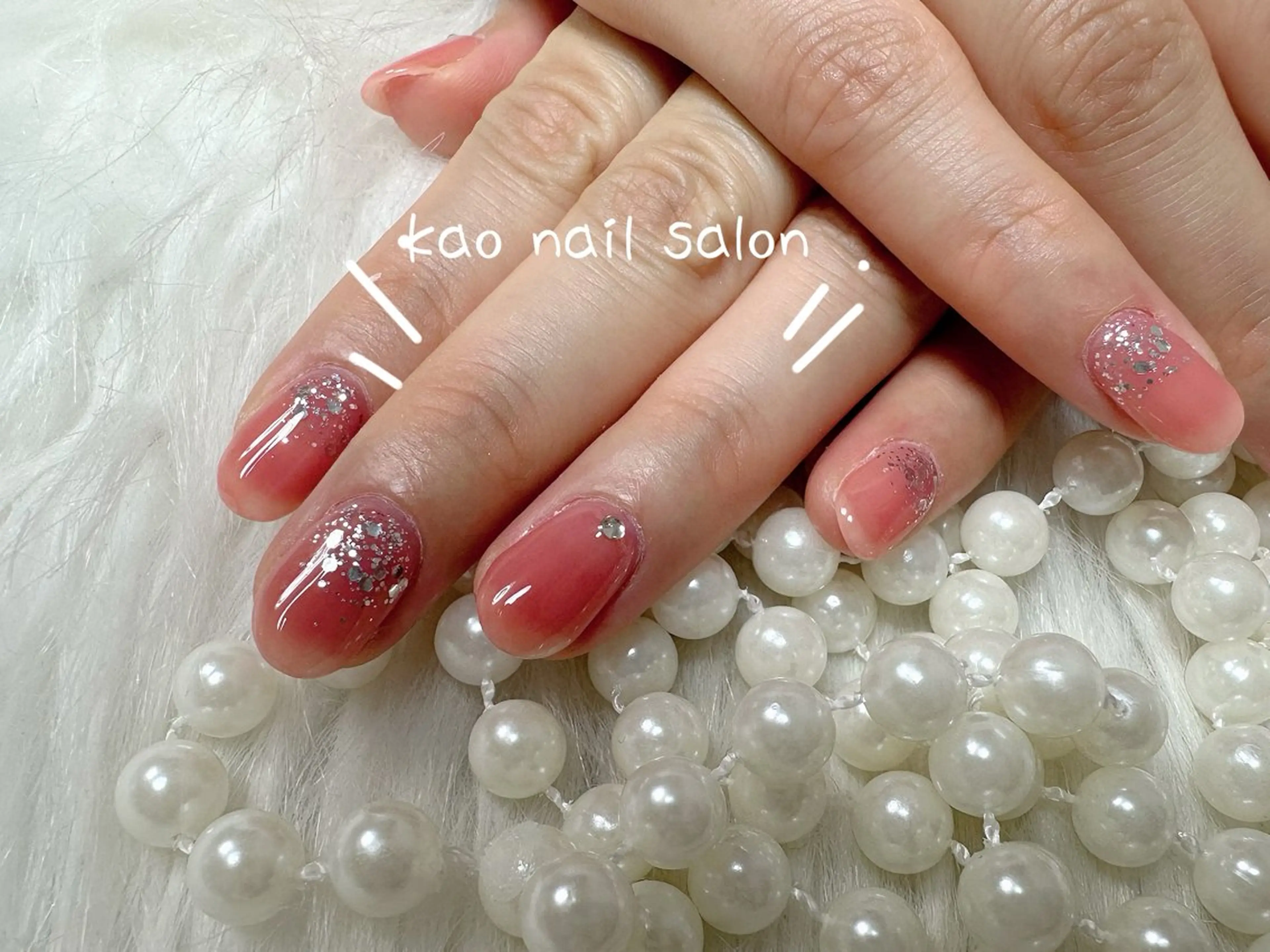 ネイル チークネイル 長さ出し フレンチネイル ジェルネイル ガラスフレンチ ハンドネイル kao nail マグネット/長さだしのネイルデザイン