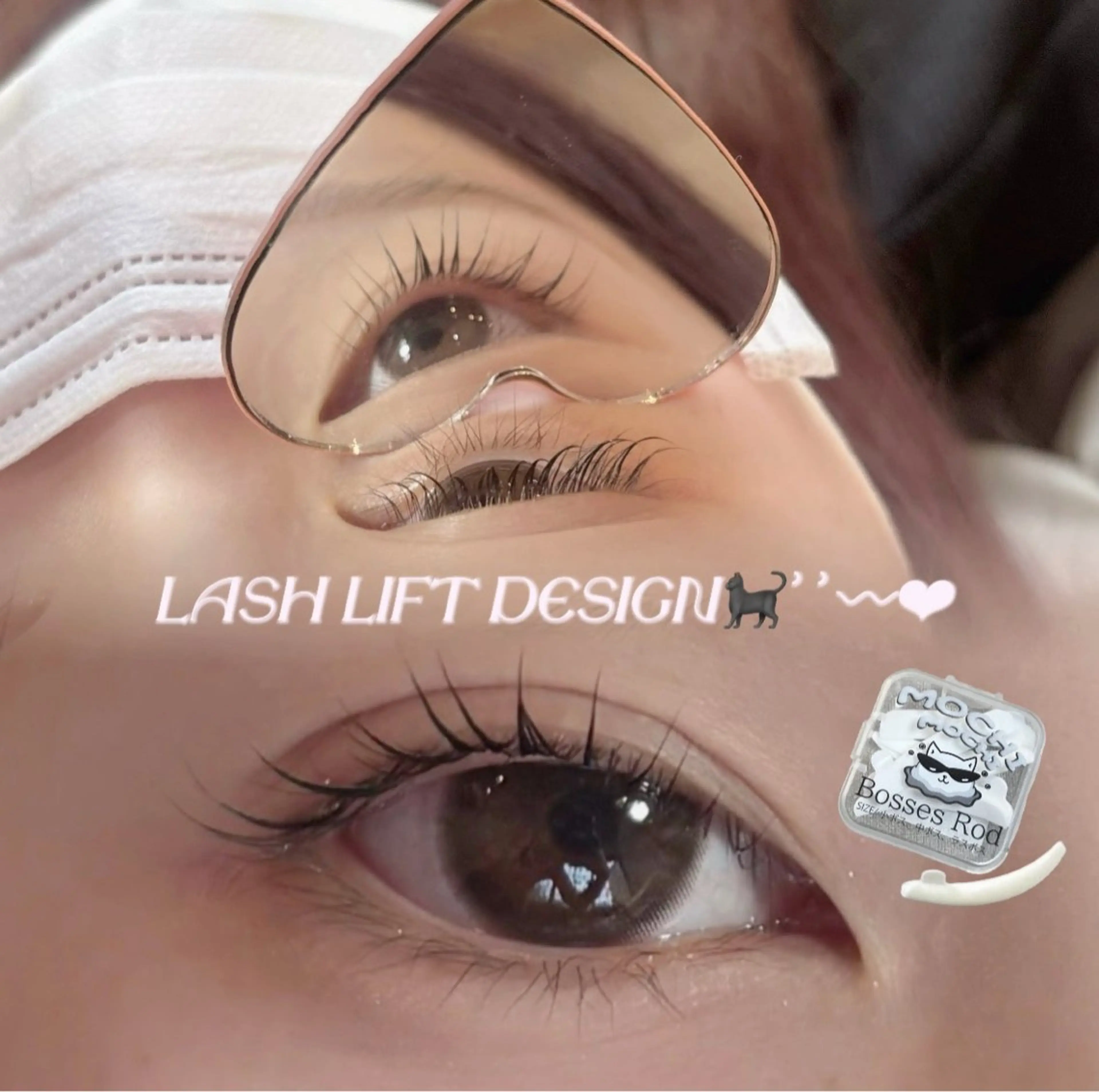 マツエク・マツパ ナチュラル praise さくらのマツエク・マツパデザイン