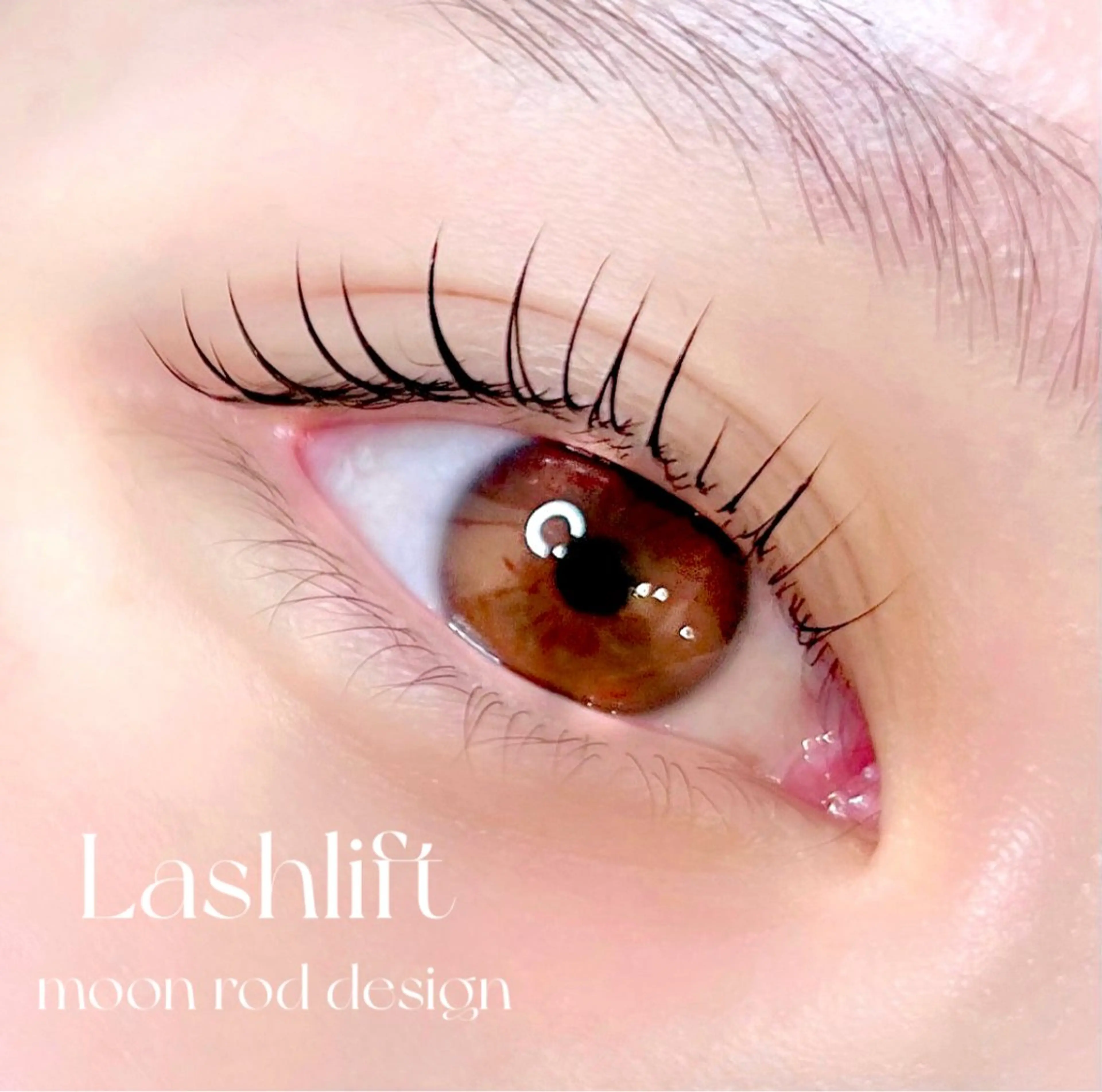 まつげパーマ🪽ラッシュリフト【似合わせオーダーメイドデザイン】高濃度トリートメント付きの写真