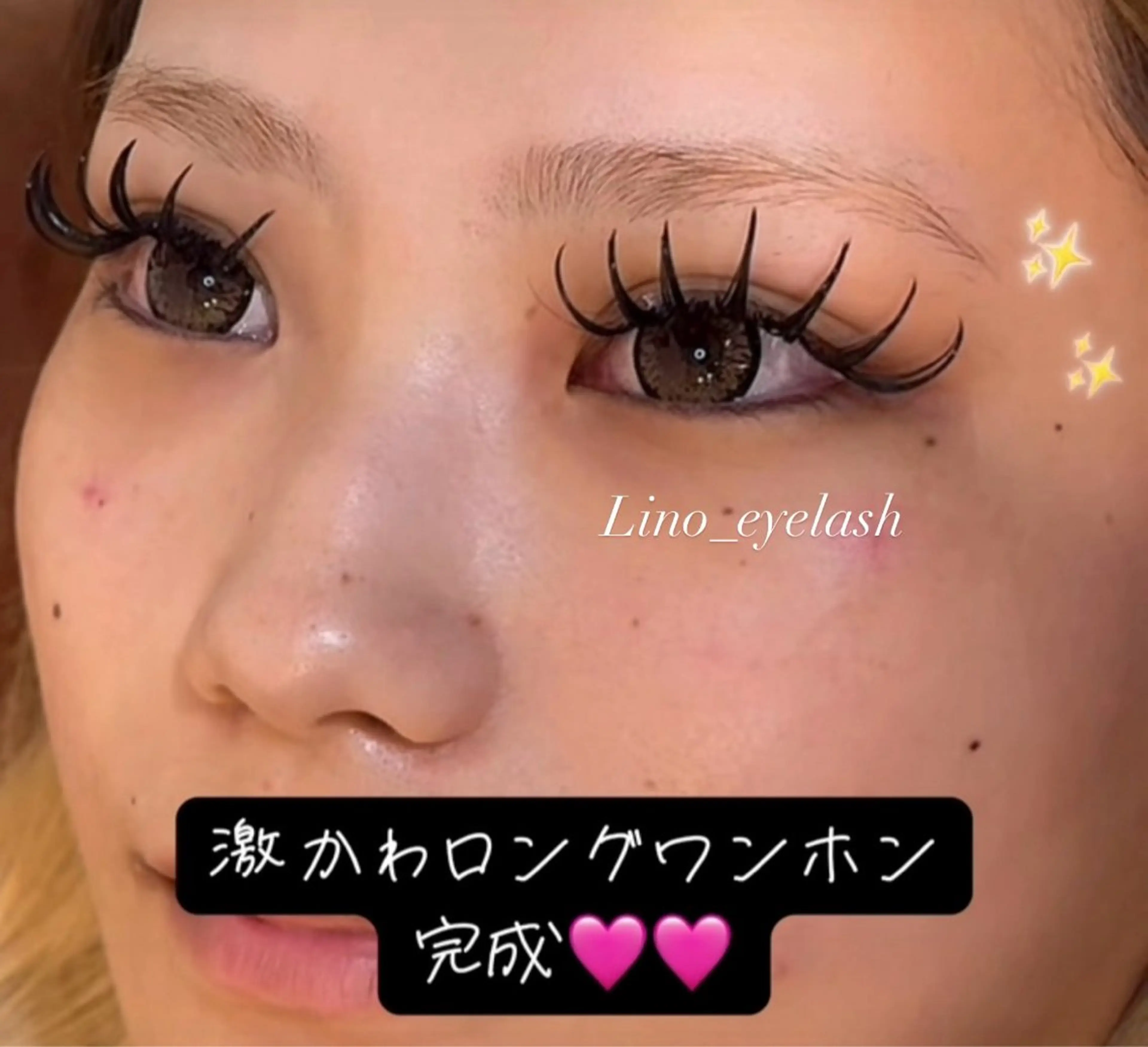 マツエク・マツパ シェアサロン ルレイル心斎橋店所属・シェアサロンルレイル 朱羅のマツエク・マツパデザイン