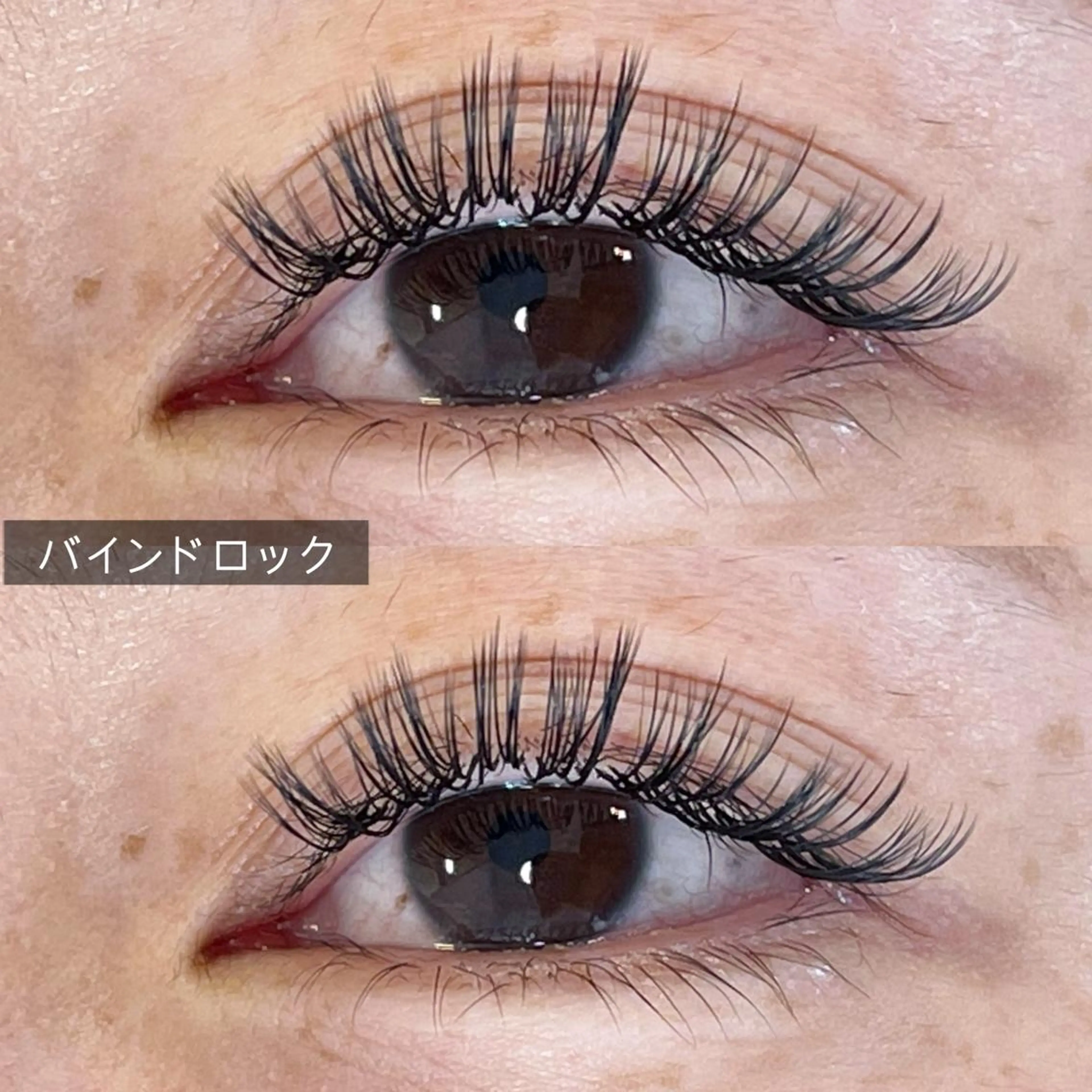 マツエク・マツパ バインドロック マツエク 𝐒eek𝐃ea 🩰ㅤㅤ𝐘uiのマツエク・マツパデザイン