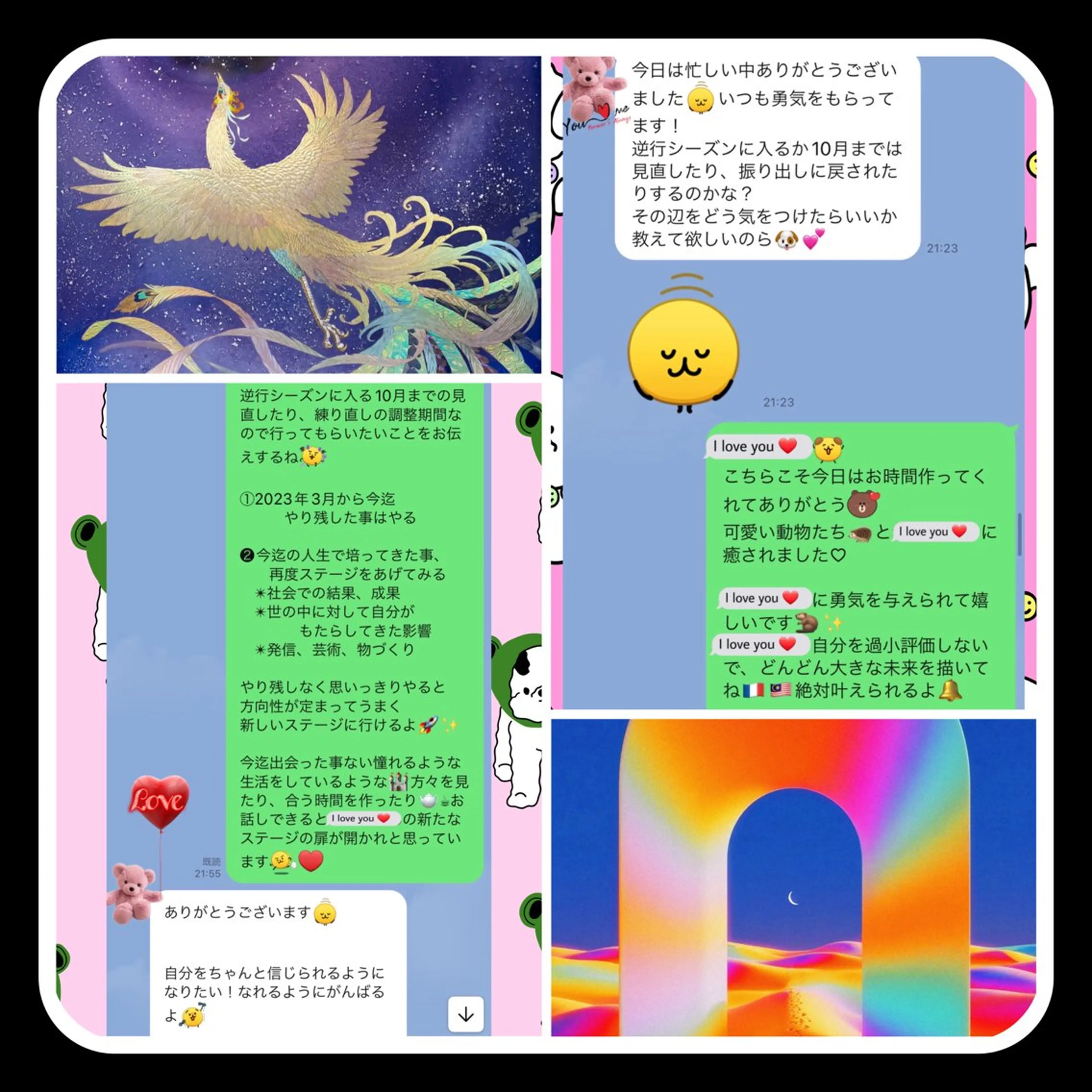 メンズ その他 美容整体サロンMikie所属・小沼 美希恵のその他イメージ