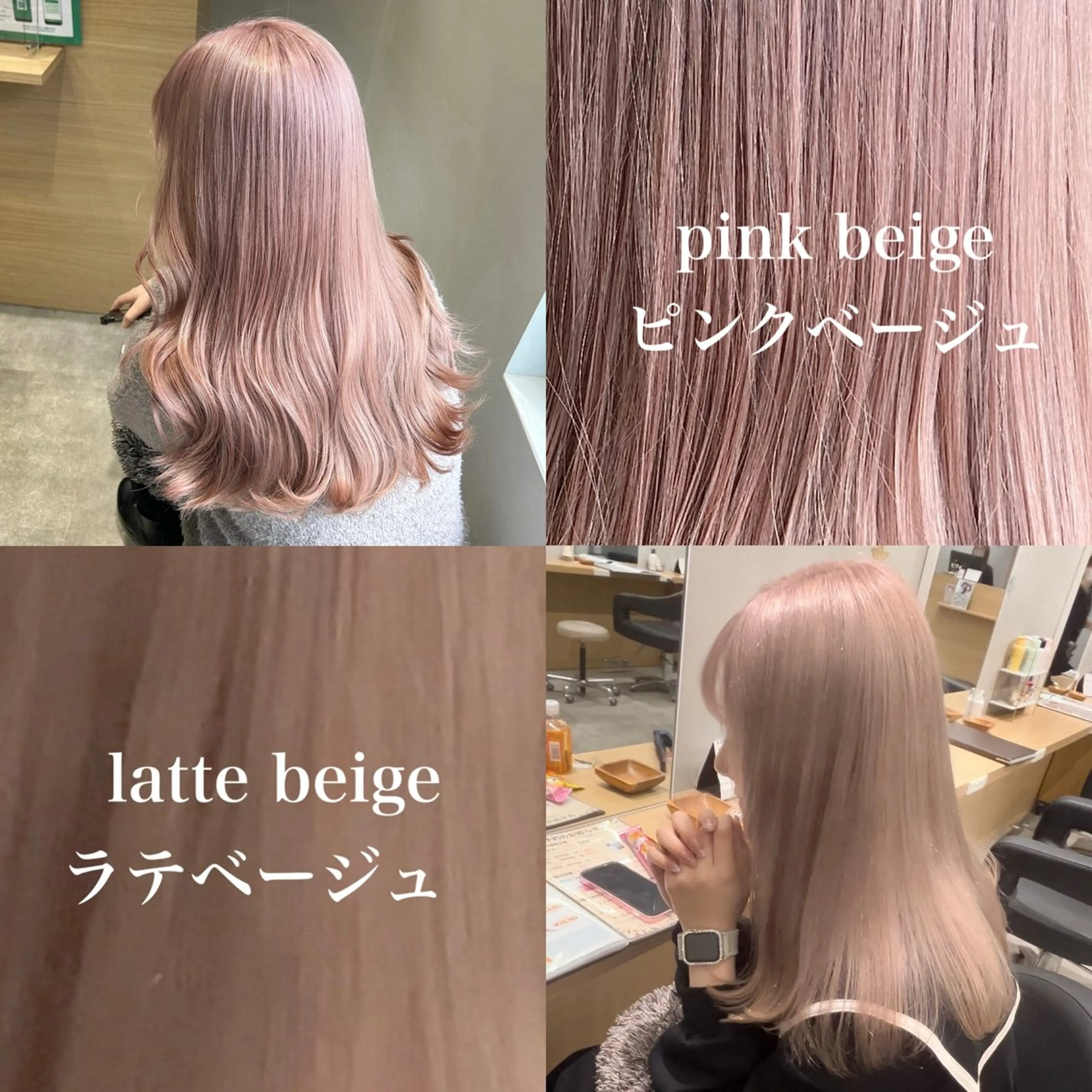 ロング カラー ヘアカラー salowin梅田茶屋町suite所属・ハイトーンヘア/ 島崎　タクミのヘアスタイル