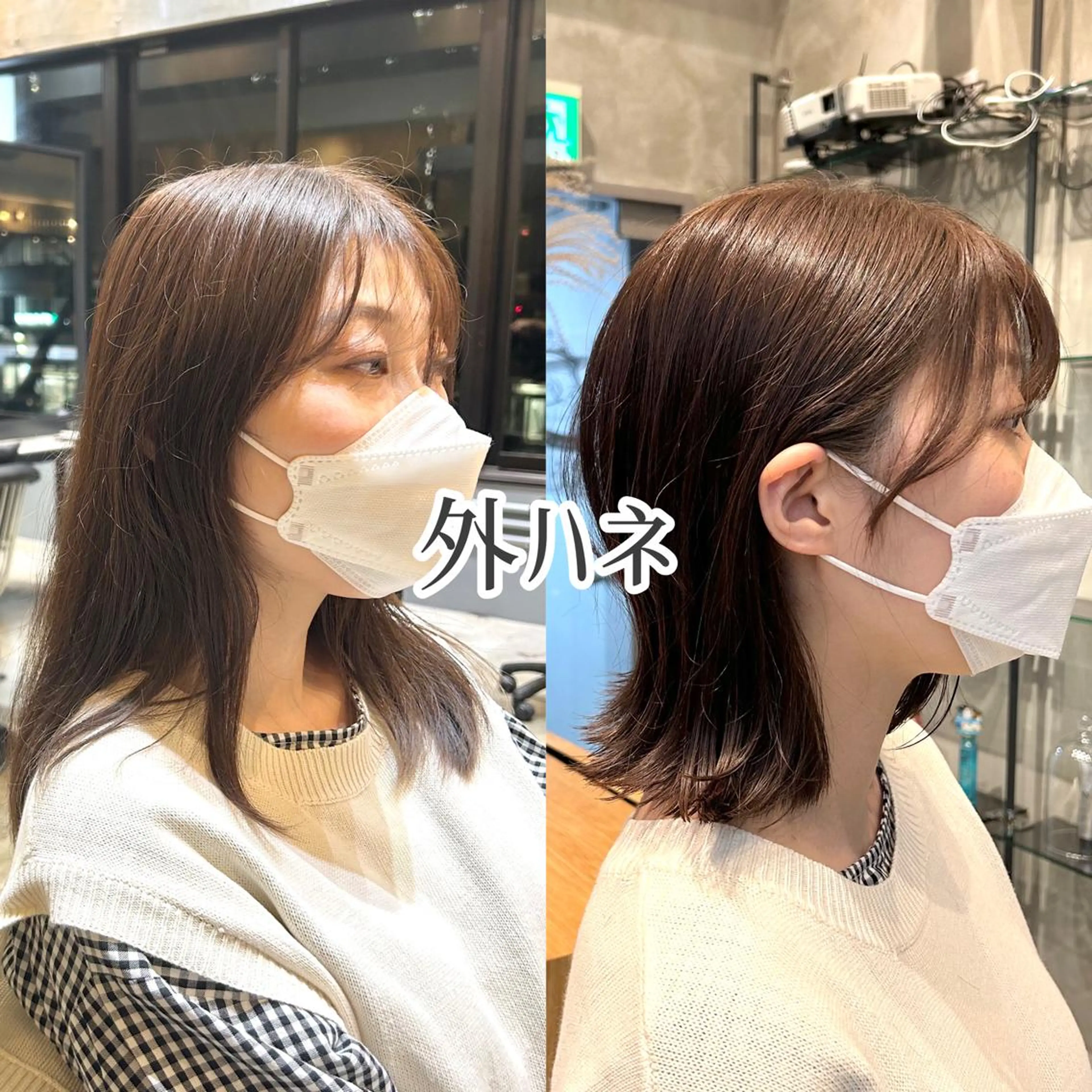 ミディアム 髪質改善 ANFINI所属・ボブ・レイヤー 田中 励也のヘアスタイル