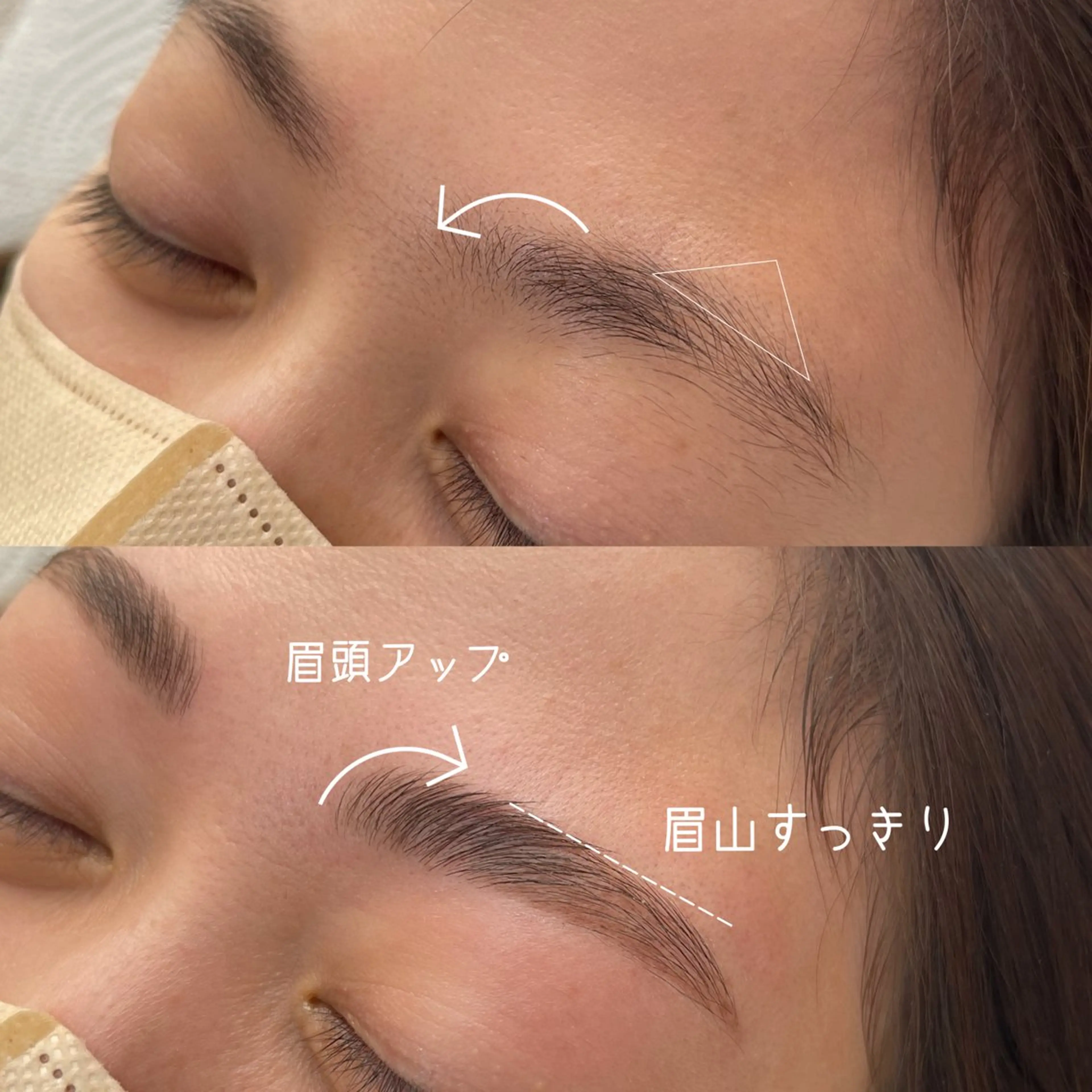 アイブロウ ワックス脱毛 その他(アイブロウ) 眉WAX╱HBL╱ YUIの眉毛・アイブロウイメージ