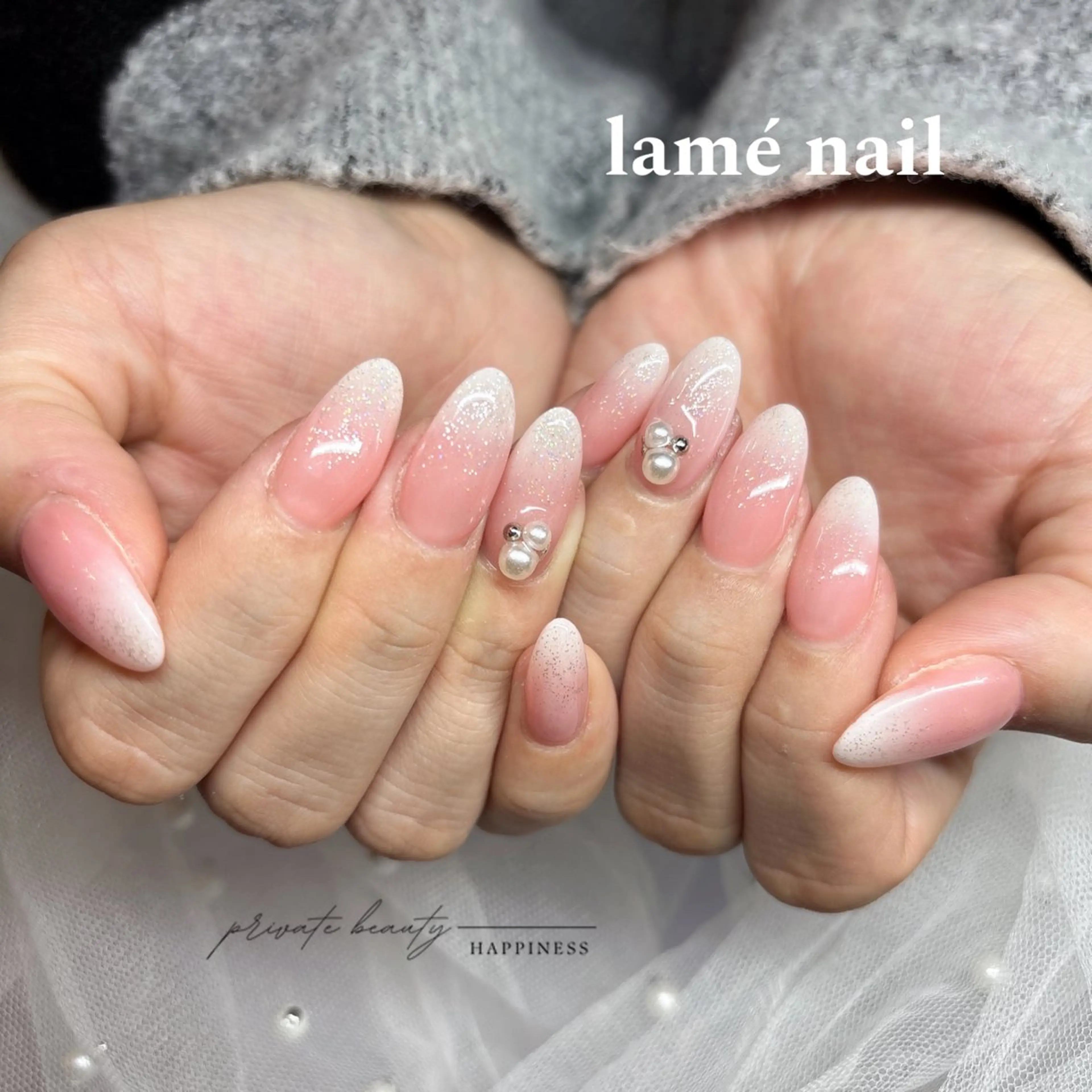 ネイル グラデーション 韓国ネイル ラメ(グリッター) ロングネイル ピンク happiness nailのネイルデザイン