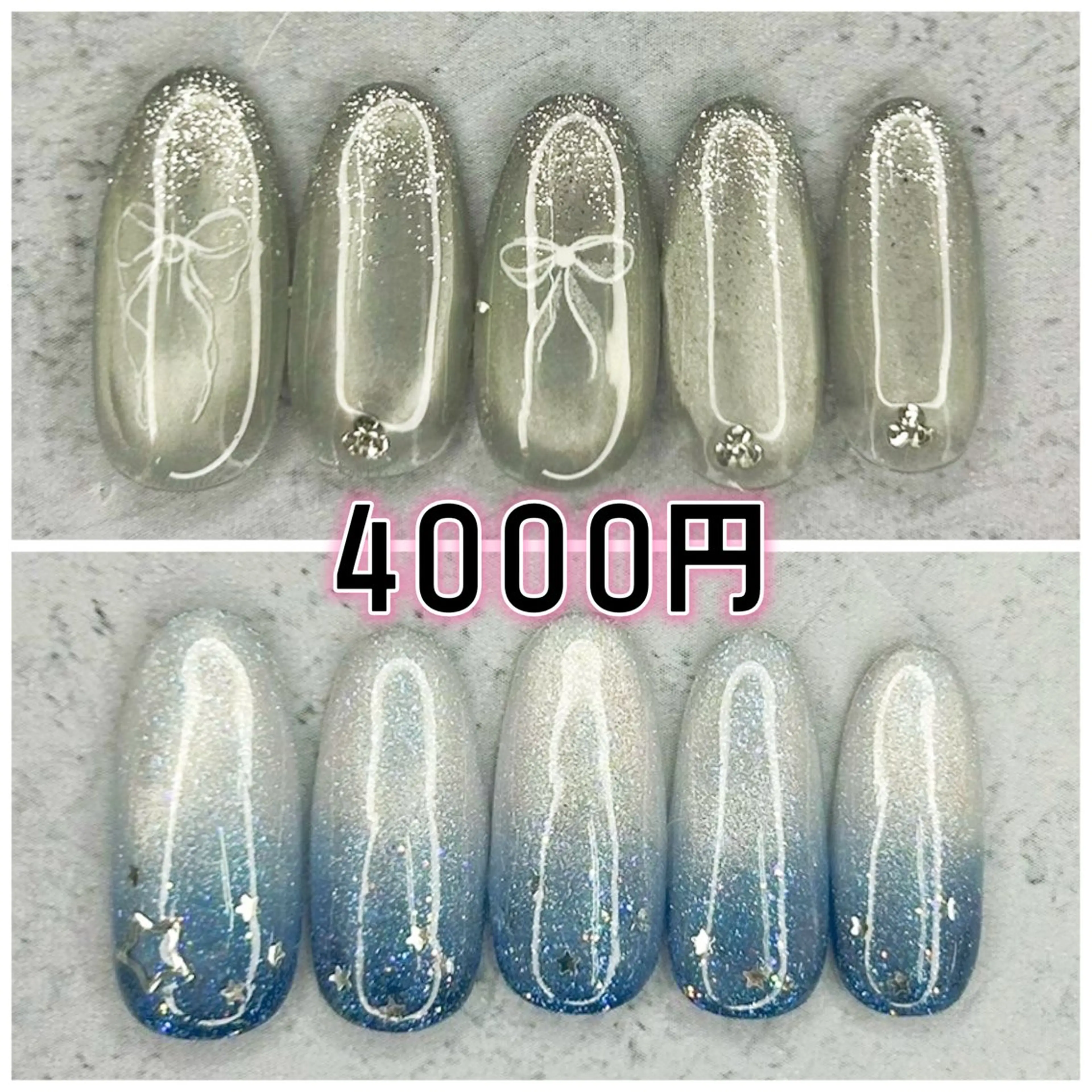 ネイル ハンドネイル Milana （研修生メニュー）のネイルデザイン