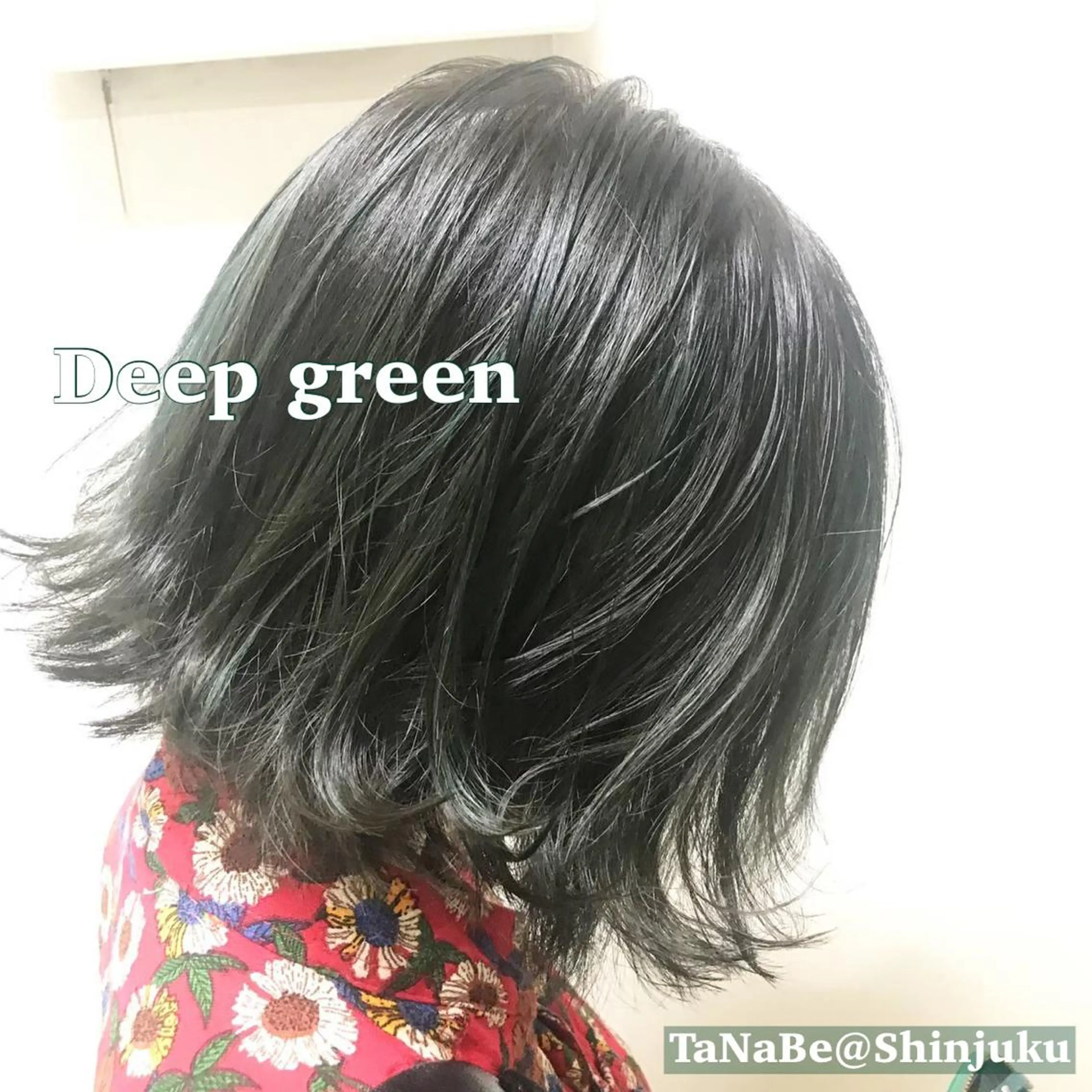 ミディアム カラー アディクシーカラー アクアカラー ブリーチ ダブルカラー エドルカラー カット ヘアカラー トリートメント 🫧代表/新宿駅近/ 限定価格🫧田辺貴裕のヘアスタイル