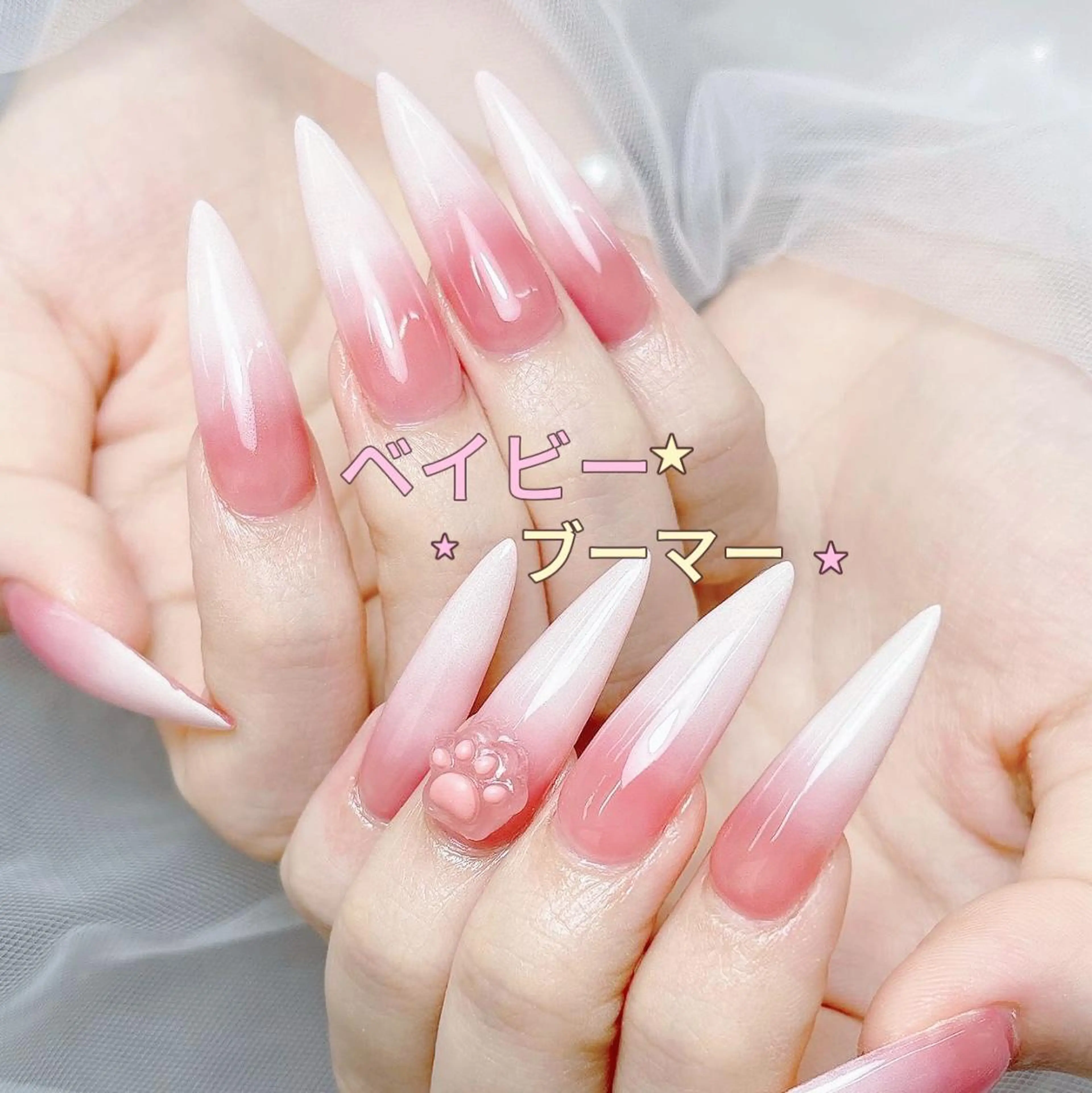 ネイル ❤️‍🔥長さだし専 門❤️‍🔥C&Bのネイルデザイン