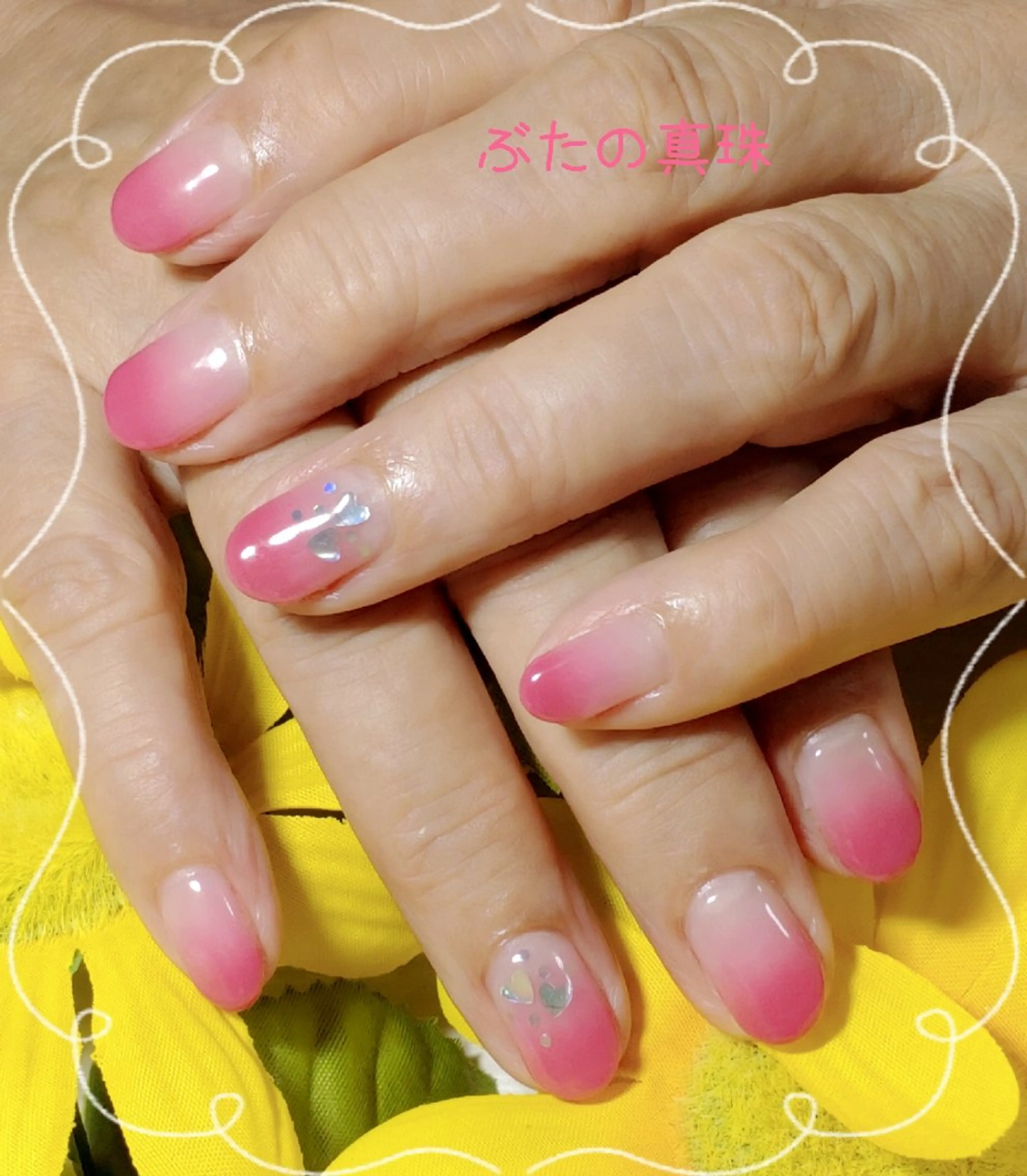 ネイル オーロラネイル グラデーション ハート ハンドネイル 林 珠里のネイルデザイン