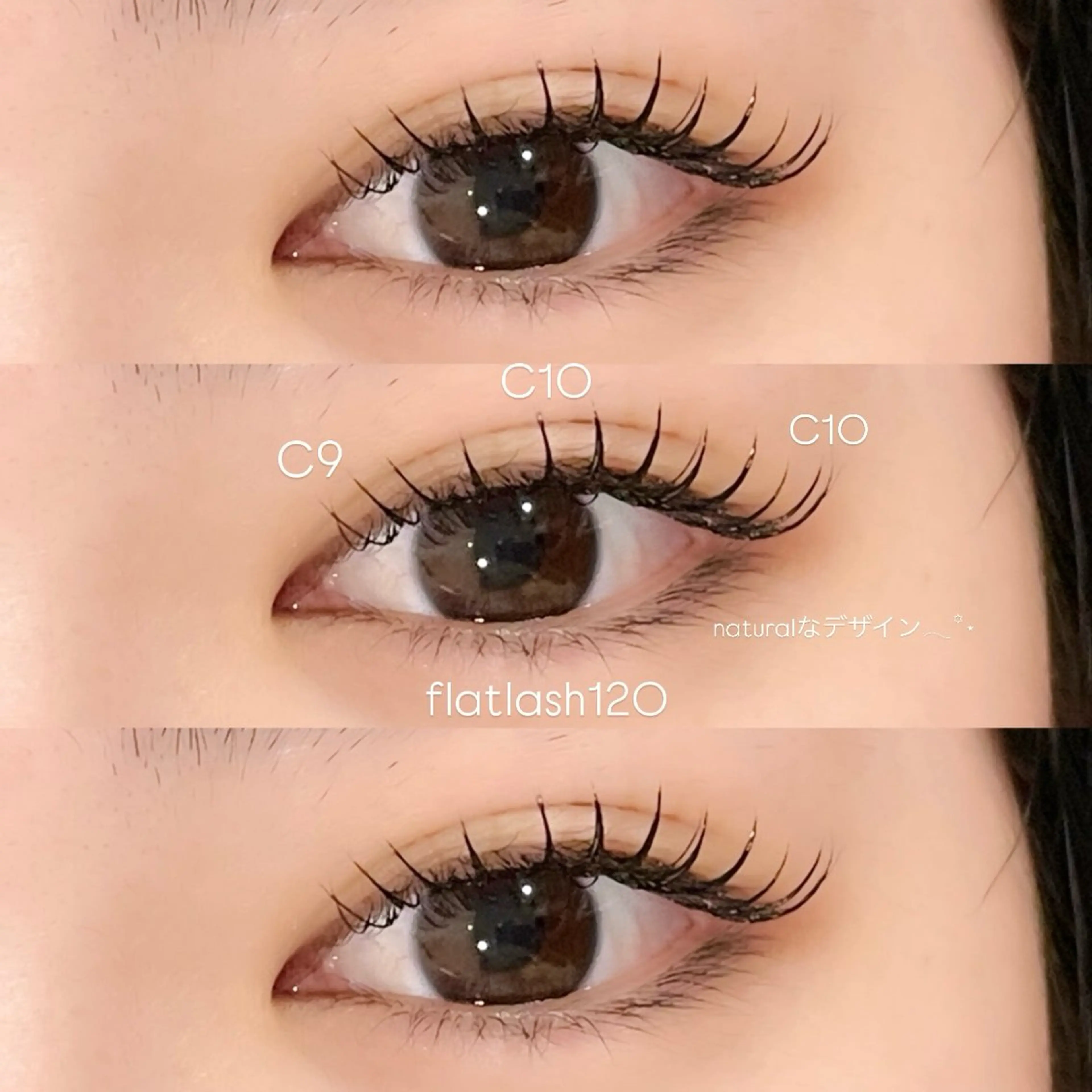 マツエク・マツパ マツエク 《EYELA》 ayaka🩰のマツエク・マツパデザイン