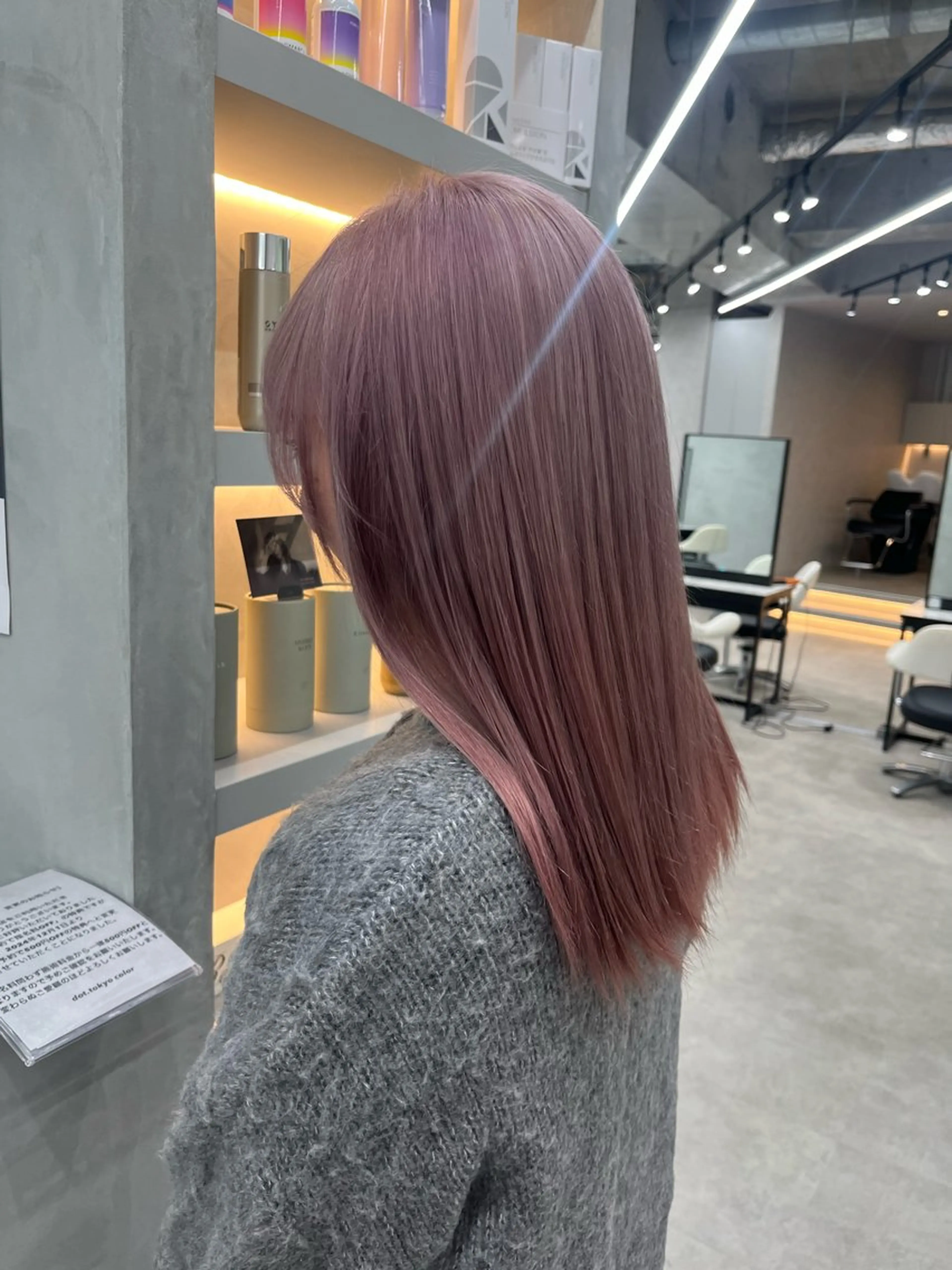 セミロング ✨ハイトーン/カット /Yudai✨のヘアスタイル