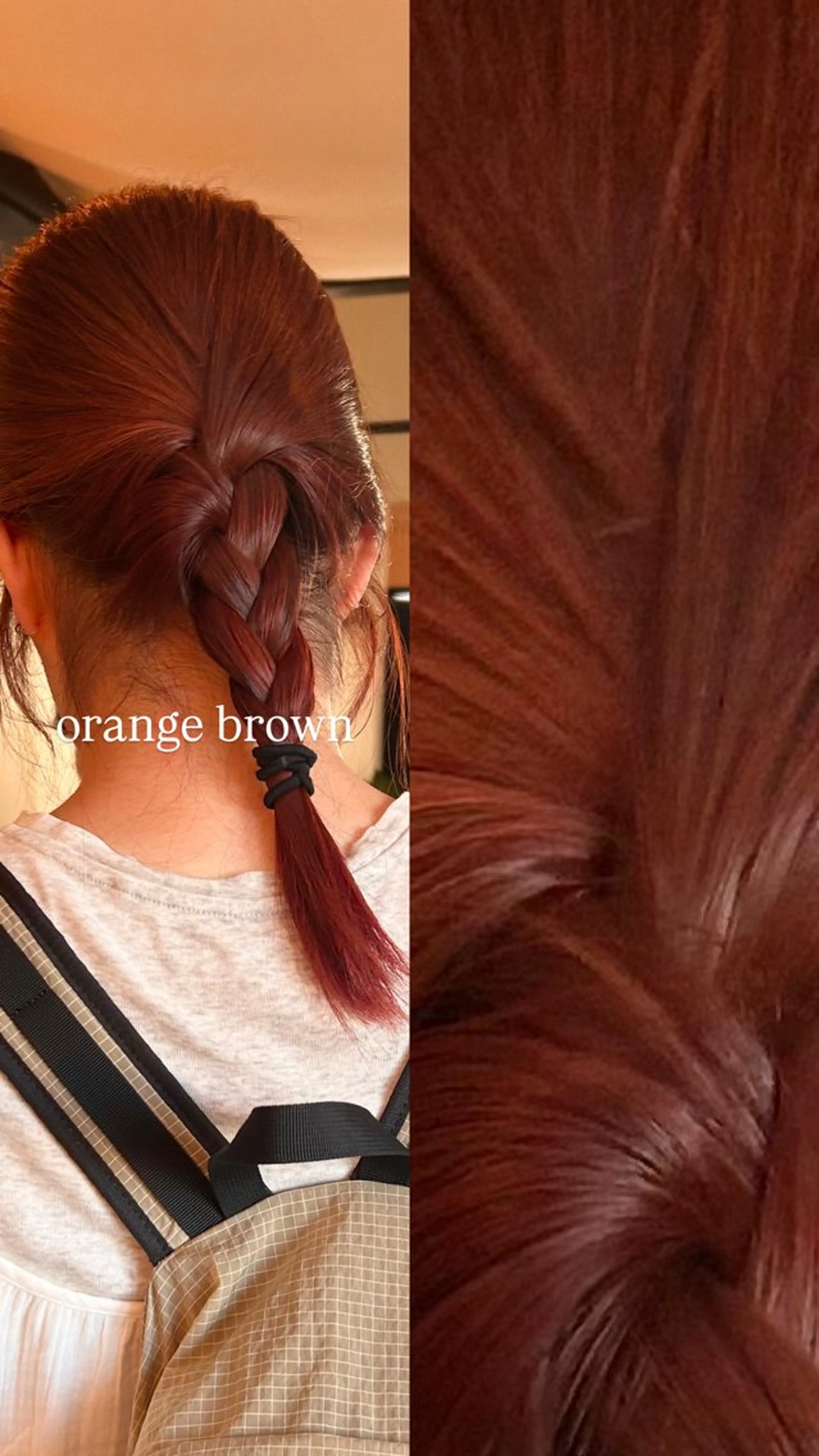 カラー 岡崎/オリーブ系/ 暖色系/さらのヘアスタイル