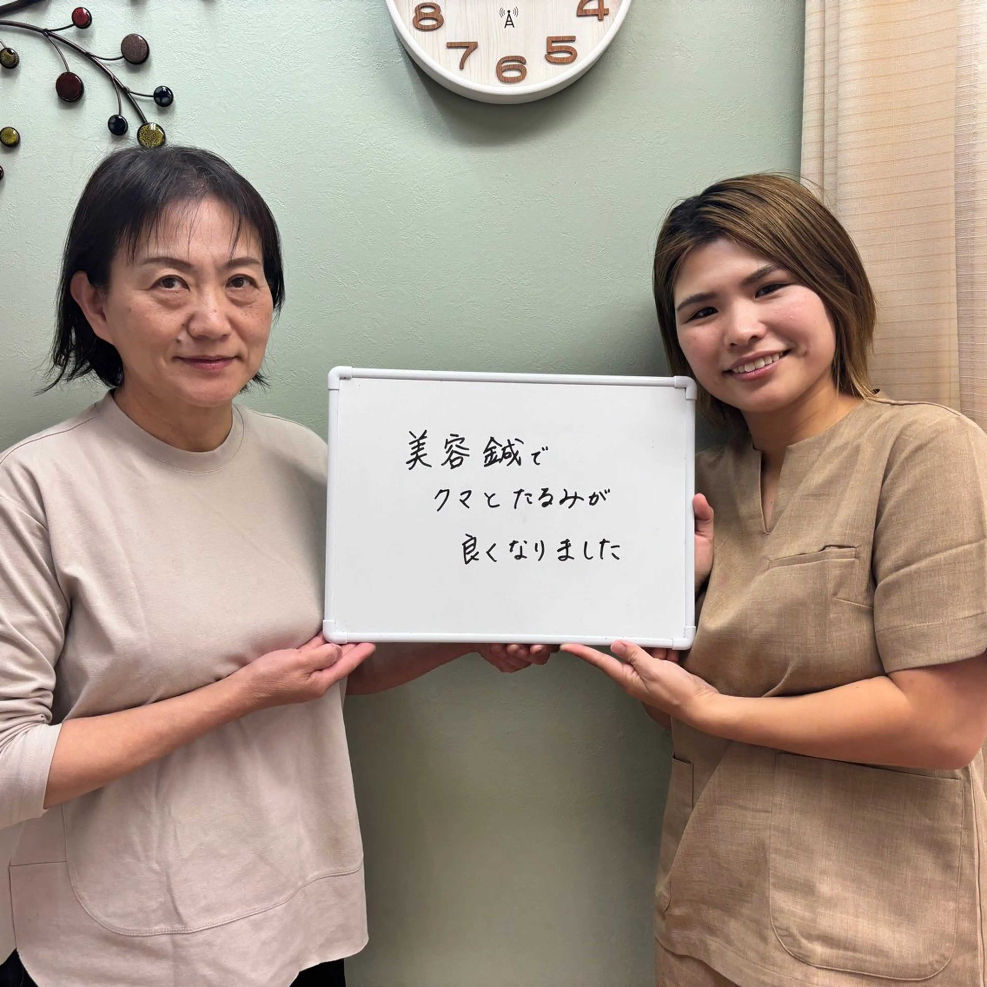 市川本八幡リーフ整骨院所属・女性のための鍼灸師 かえで𓎤𓅮のエステ・リラクイメージ