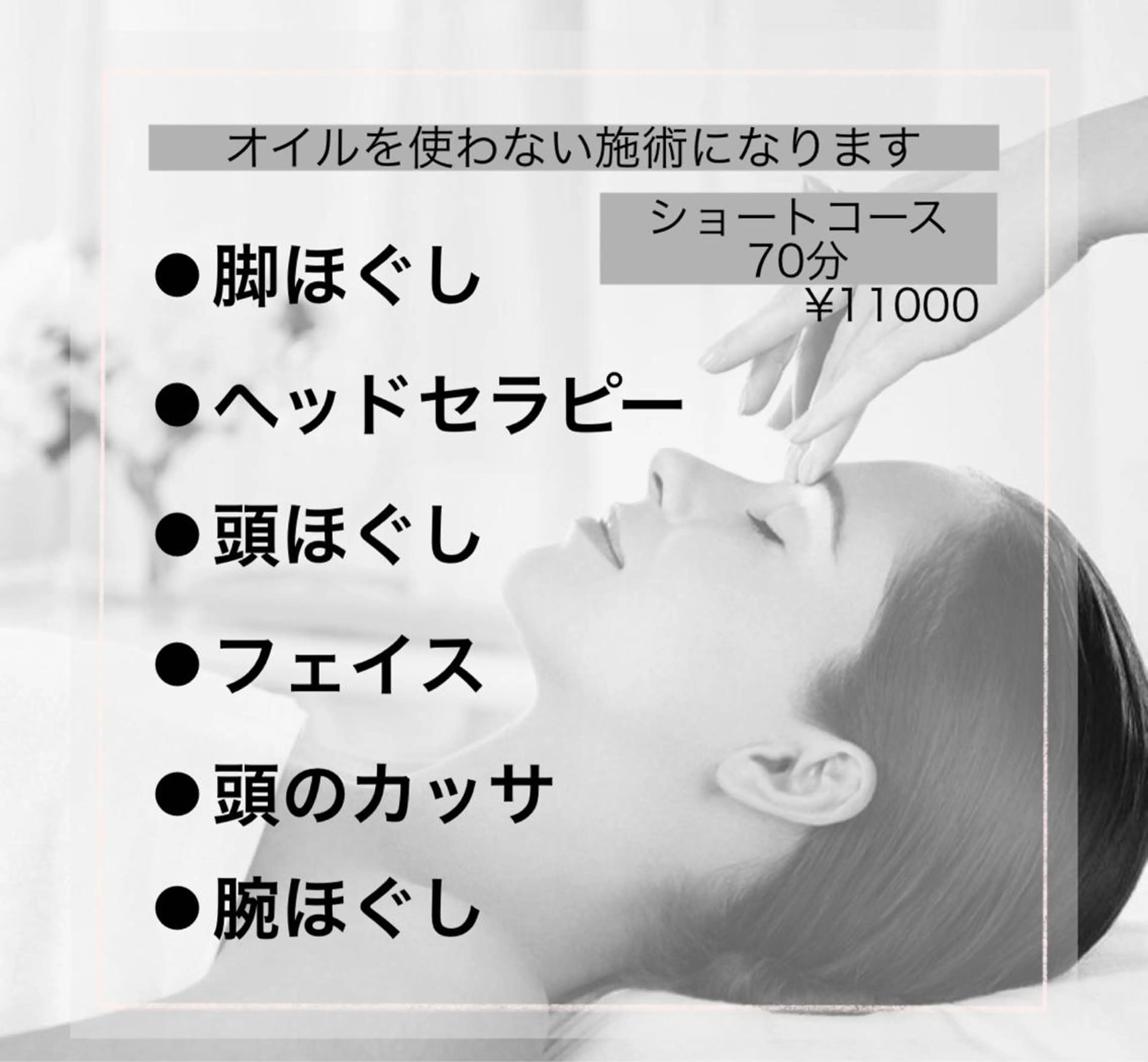 Belulu所属・Belulu ベルルのネイルデザイン