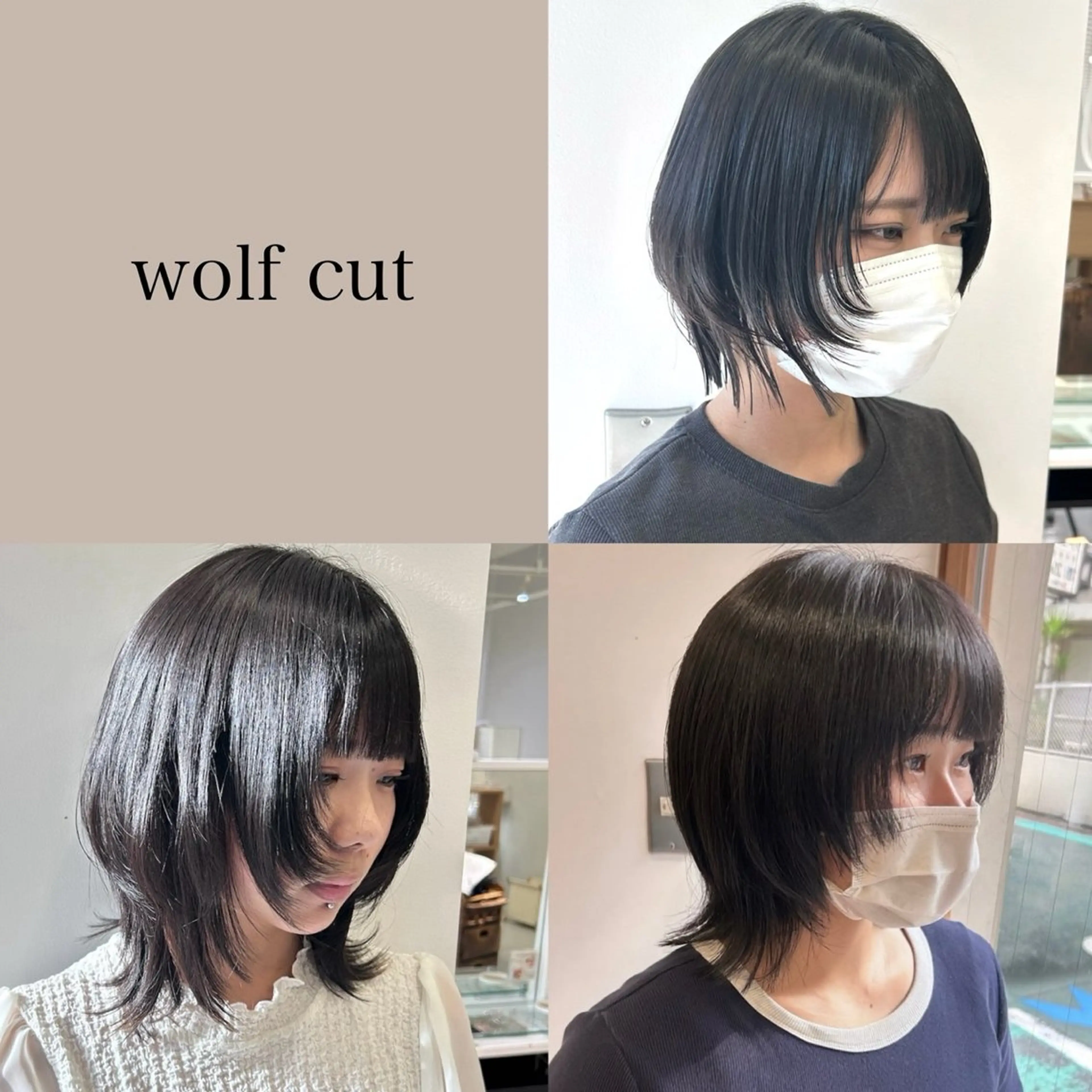 ショート カット トリートメント レイヤーカット🐺 hina🩶のヘアスタイル