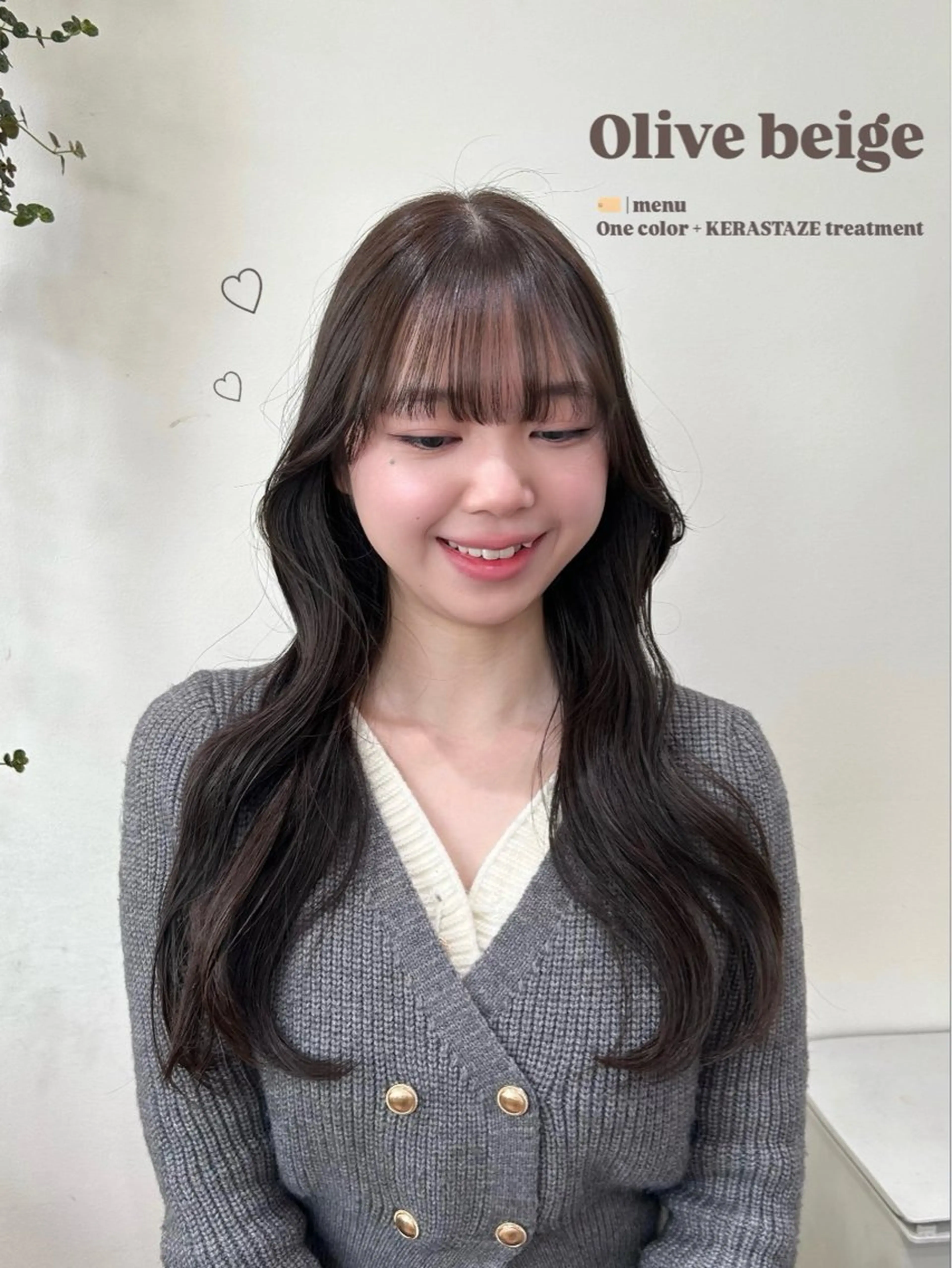 【イルミナカラー】透明感･色持ちup･色落ち綺麗･ダメージレス／最強color🫶🏻‎🎀の写真