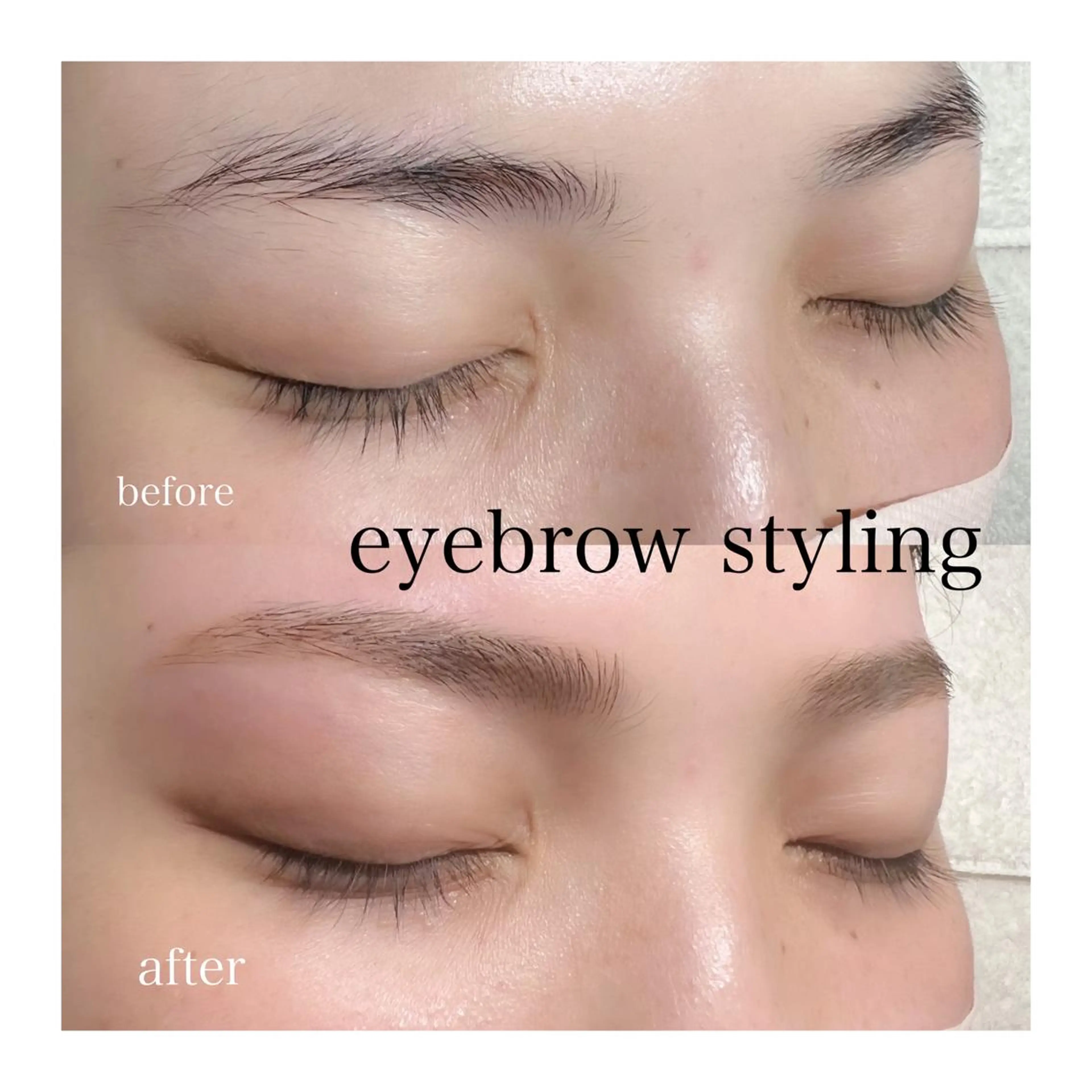 アイブロウ ハリウッドブロウリフト eternite イトウのマツエク・マツパデザイン