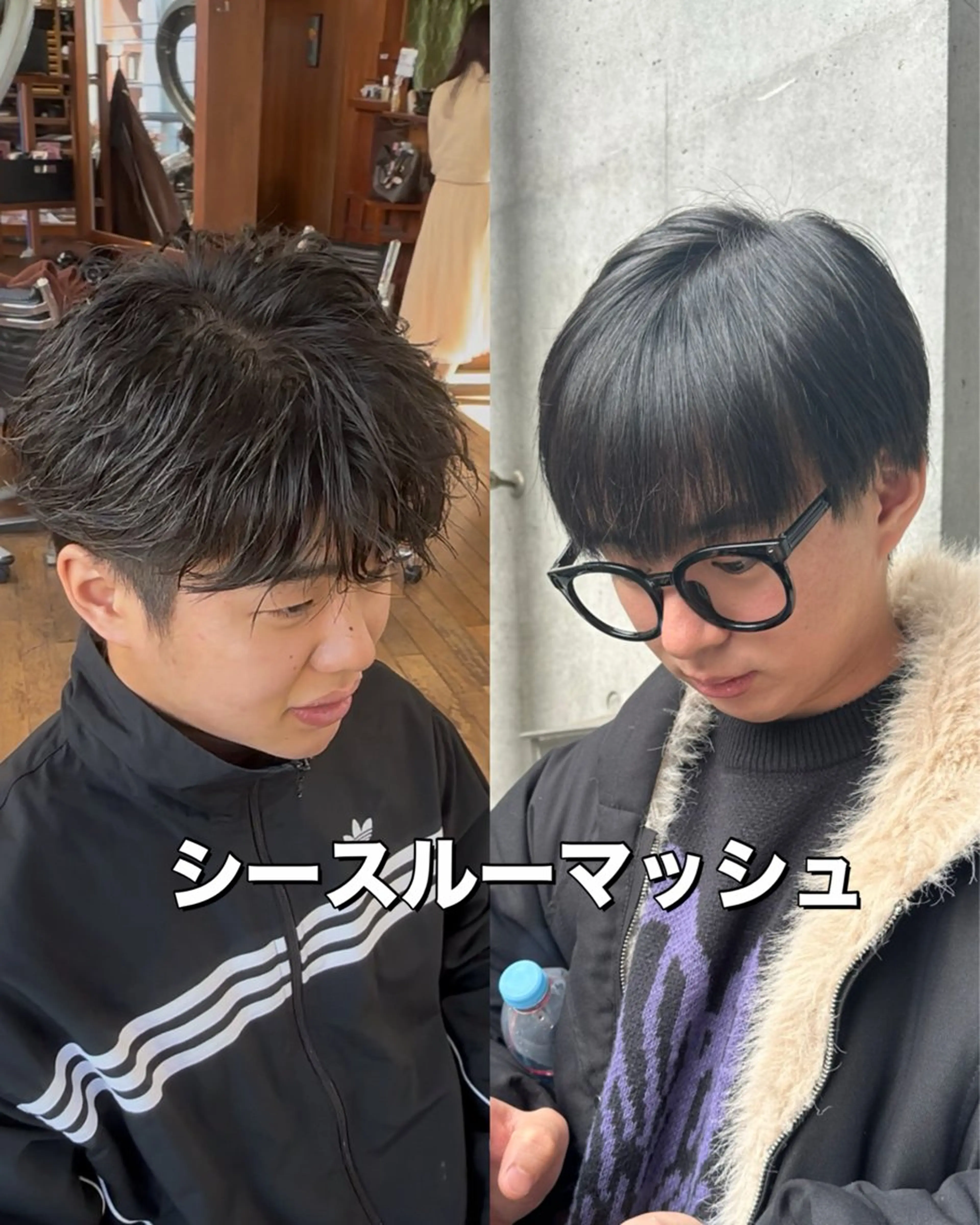 メンズ マッシュ シースルーマッシュ 髪質改善トリートメント&ケアカラー MRN.新宿西口所属・👑MRN👑 HIROMIのヘアスタイル