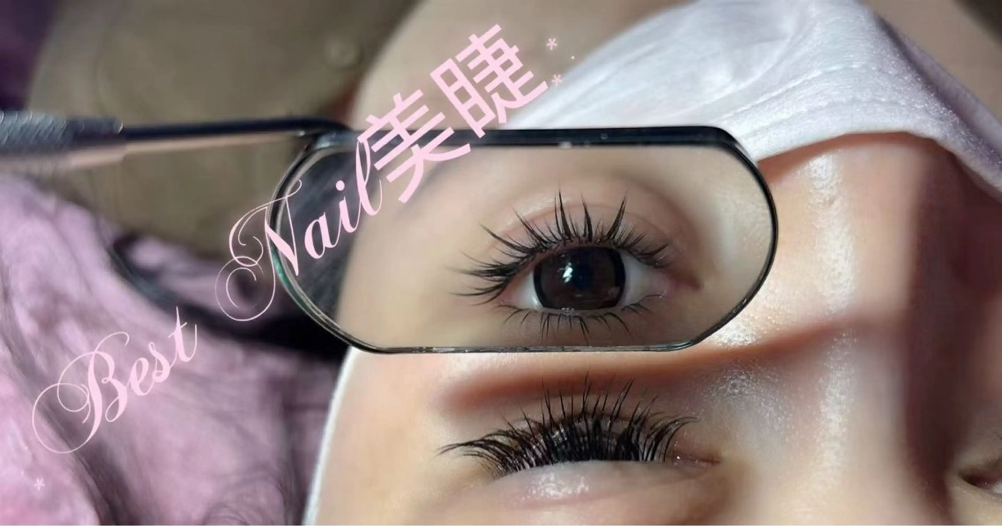 マツエク・マツパ Best  nail 結衣のマツエク・マツパデザイン