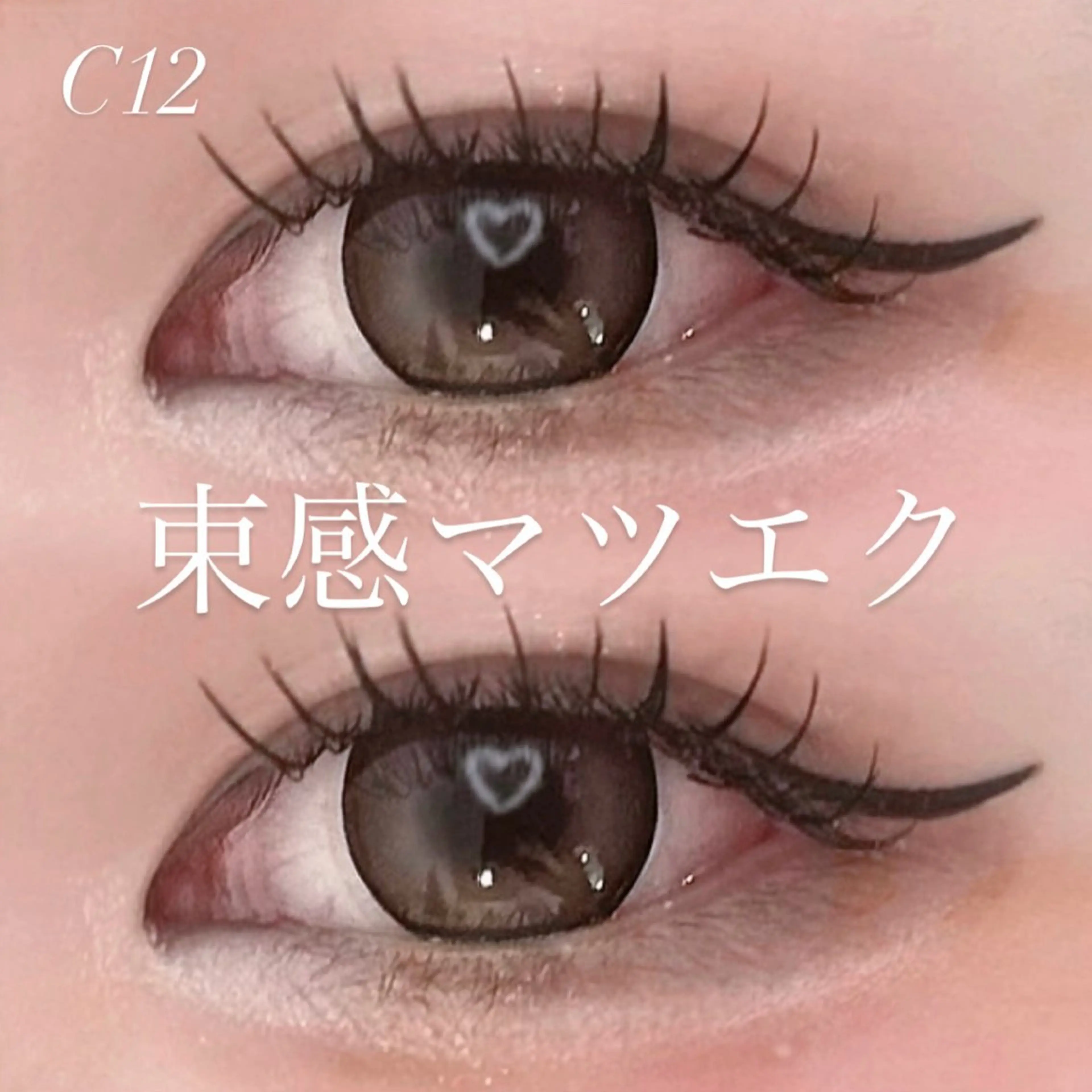 【11月限定‼️】オススメ✨️✨️持ちup⤴️【アイシャンプー込‼️】マツエク100本🩶の写真