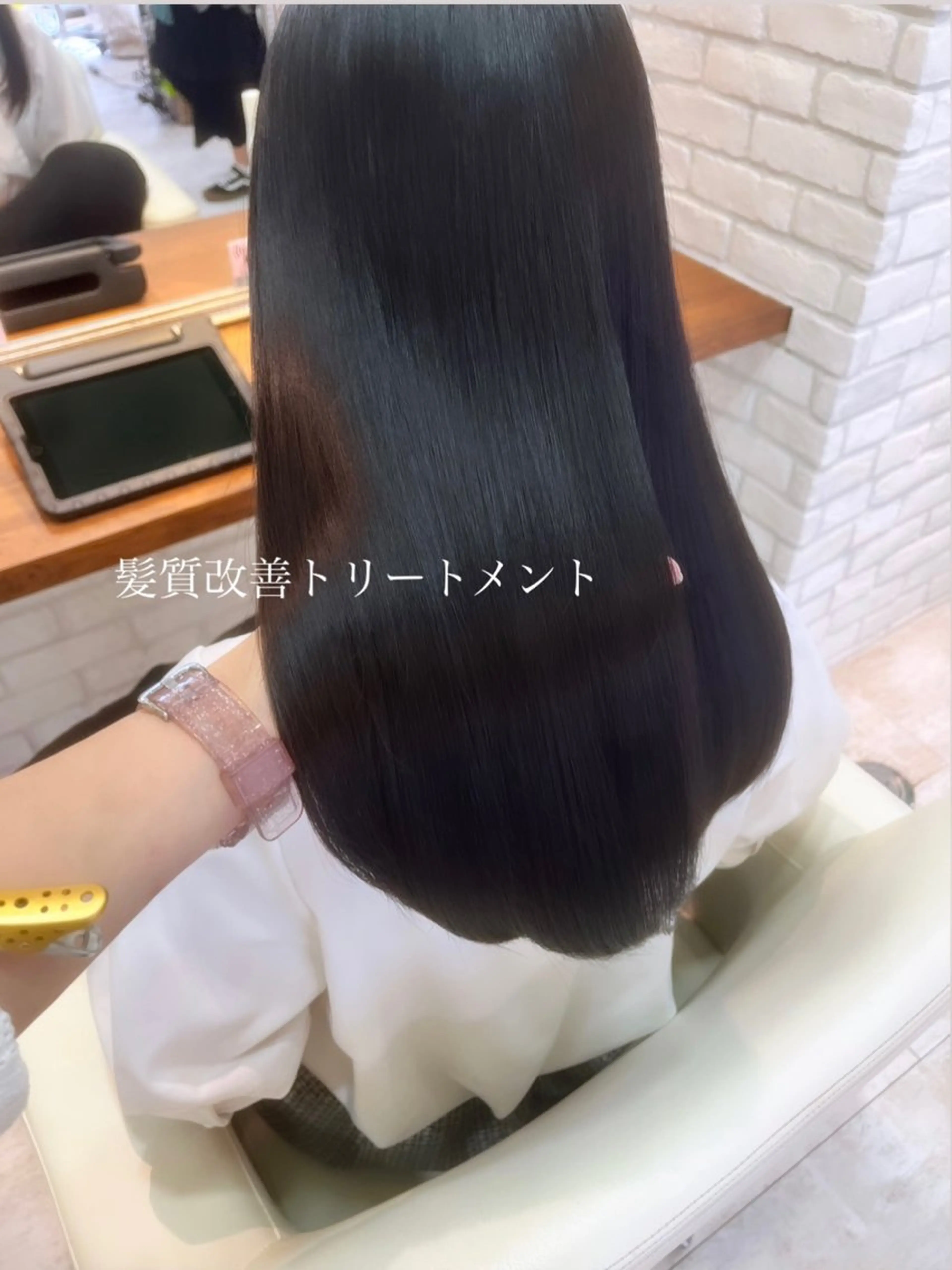 【🧊髪質改善🍾】カラー➕資生堂髪質改善トリートメントの写真