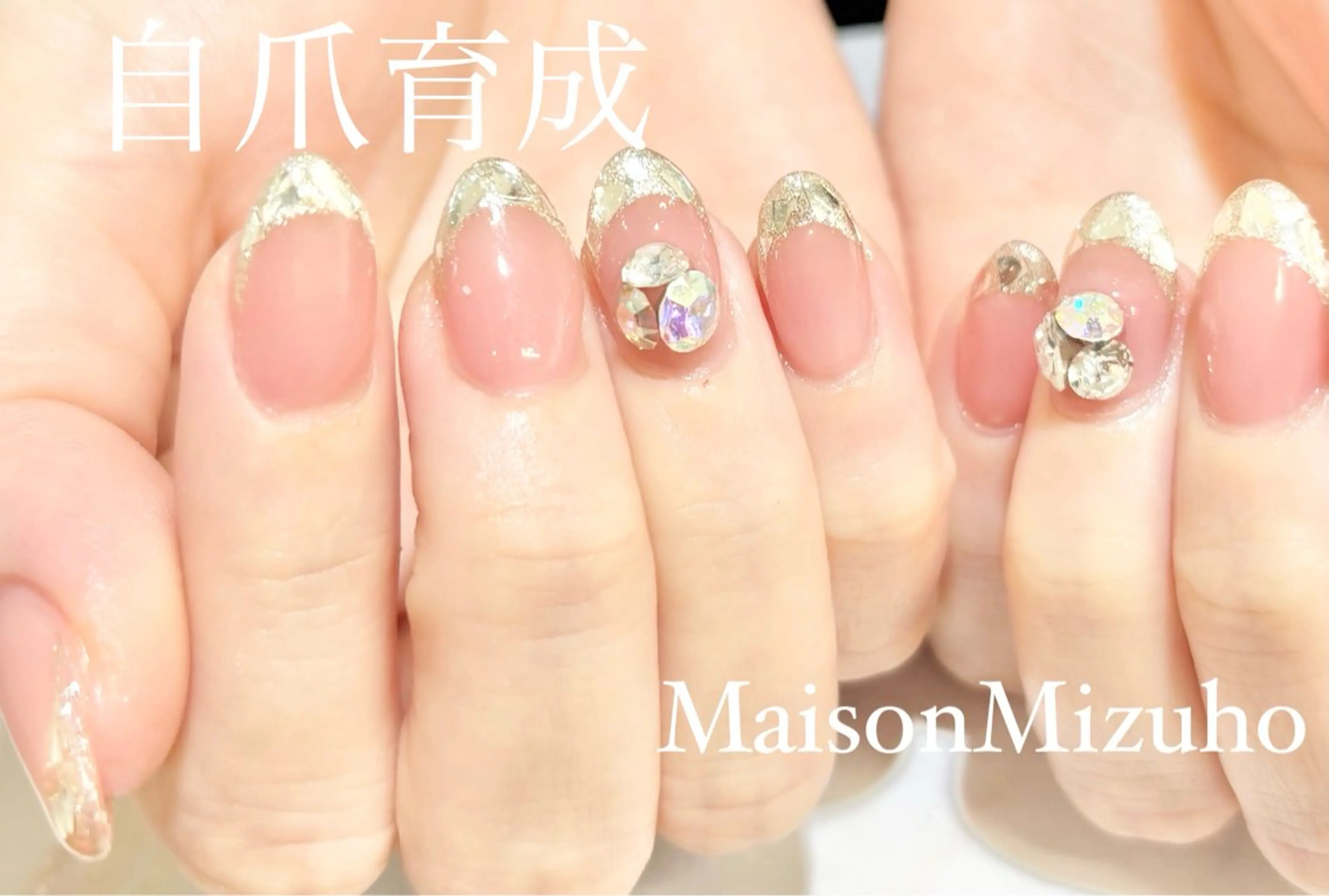 ネイル アートネイル Maison Mizuhoのネイルデザイン