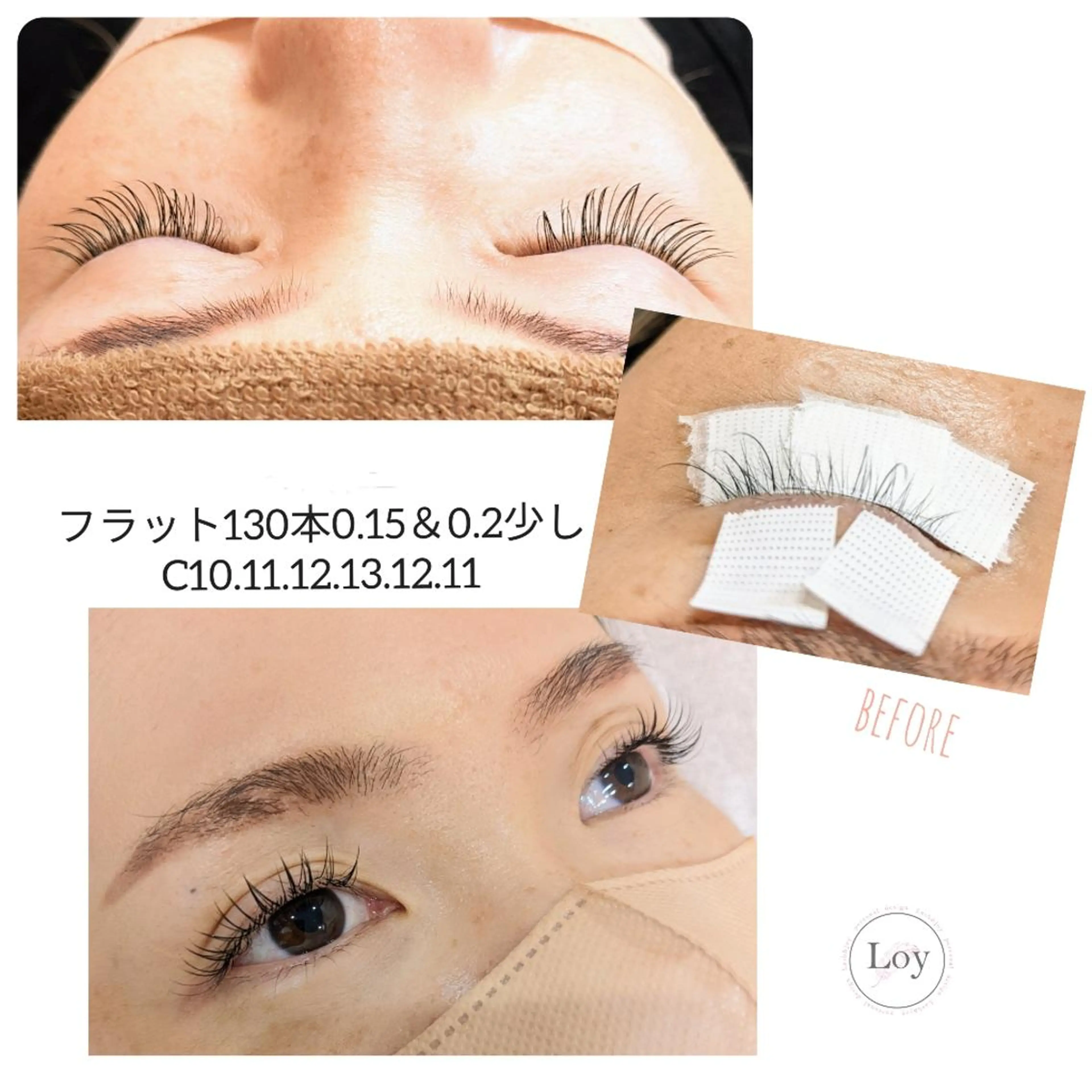 マツエク・マツパ Loy所属・Loy　原田千春  のヘアスタイル