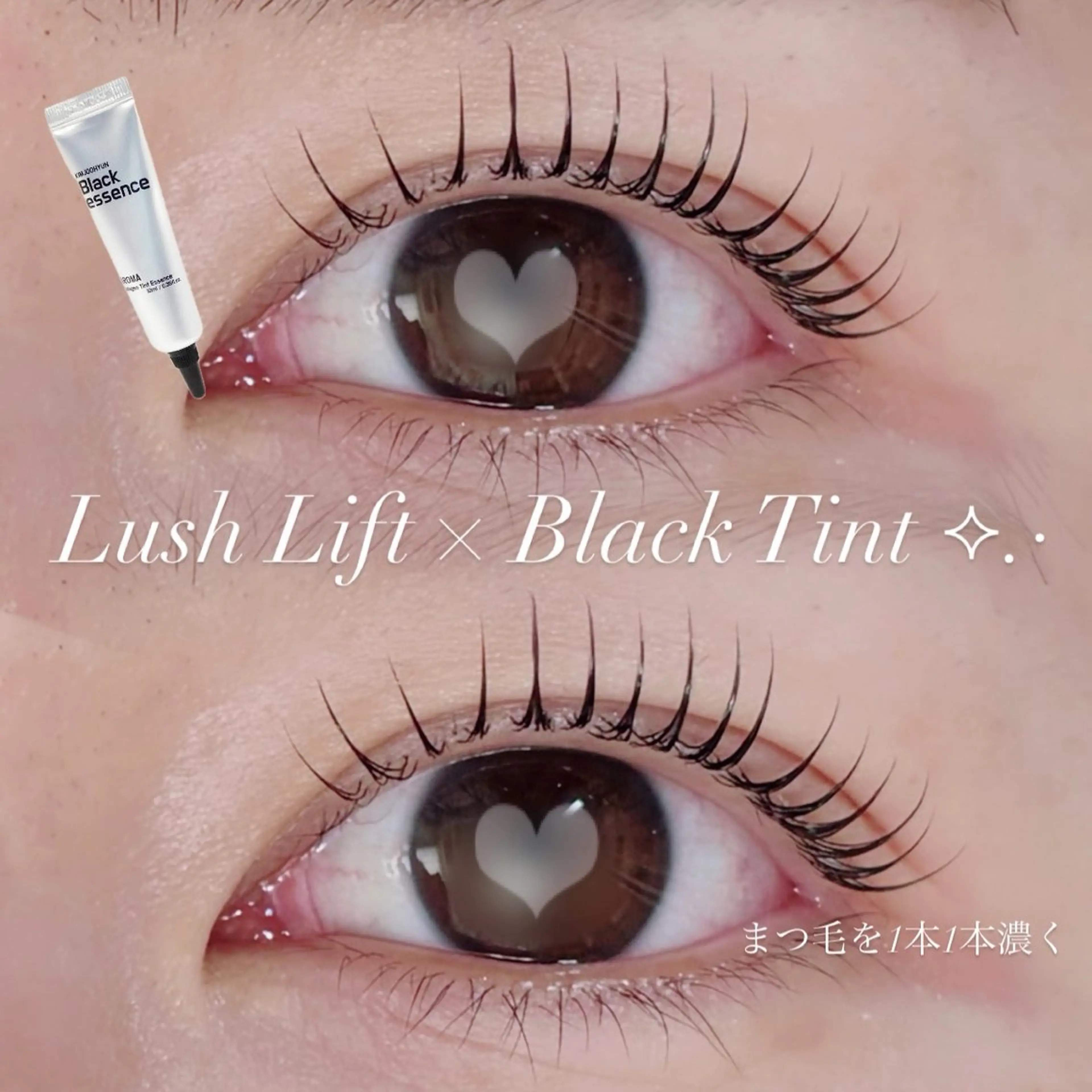 マツエク・マツパ マツパ feliz🤍 RINAのマツエク・マツパデザイン