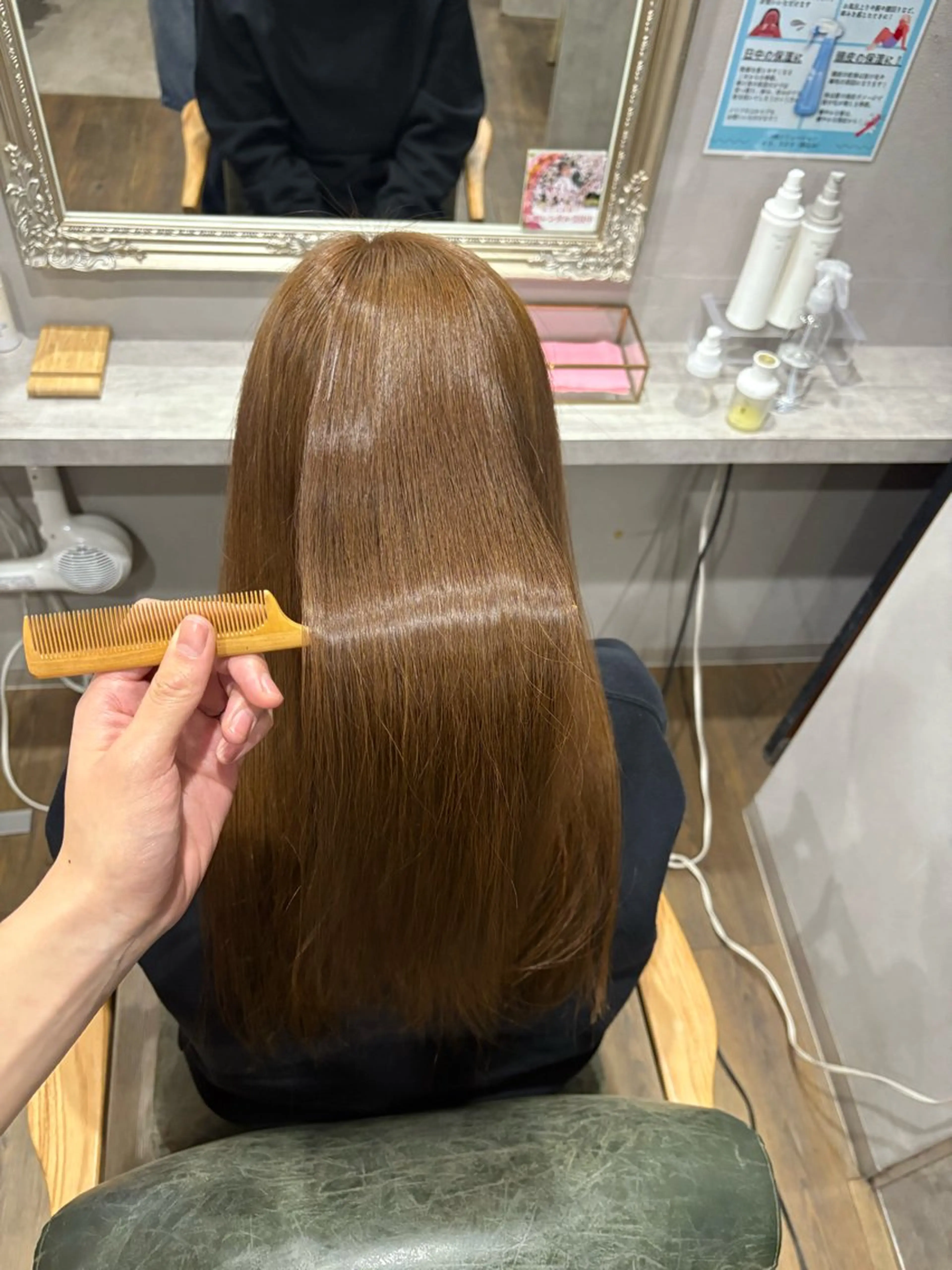 ロング カラー 阪口 萌のヘアスタイル