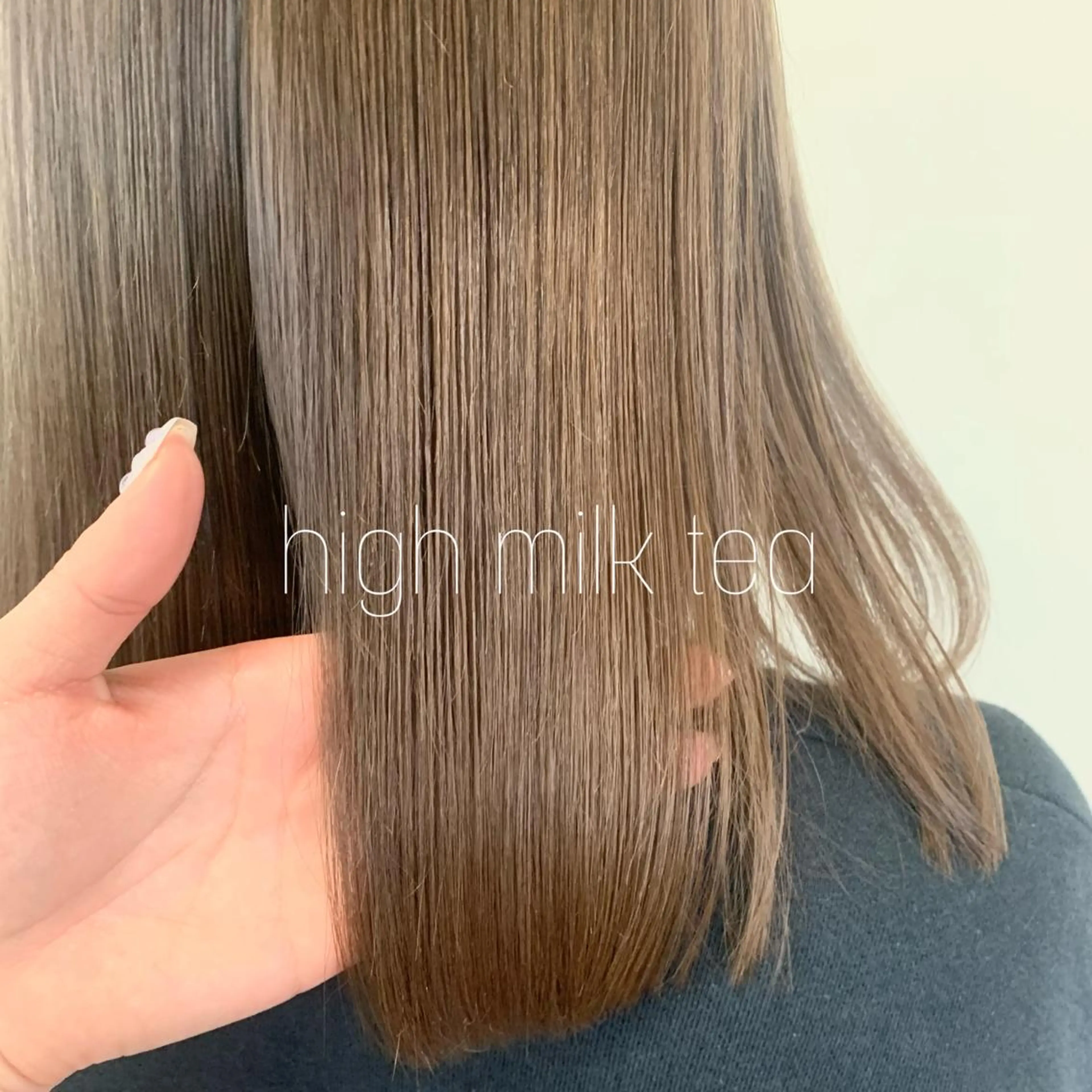 セミロング hair salon siro所属・小澤 志穂のヘアスタイル