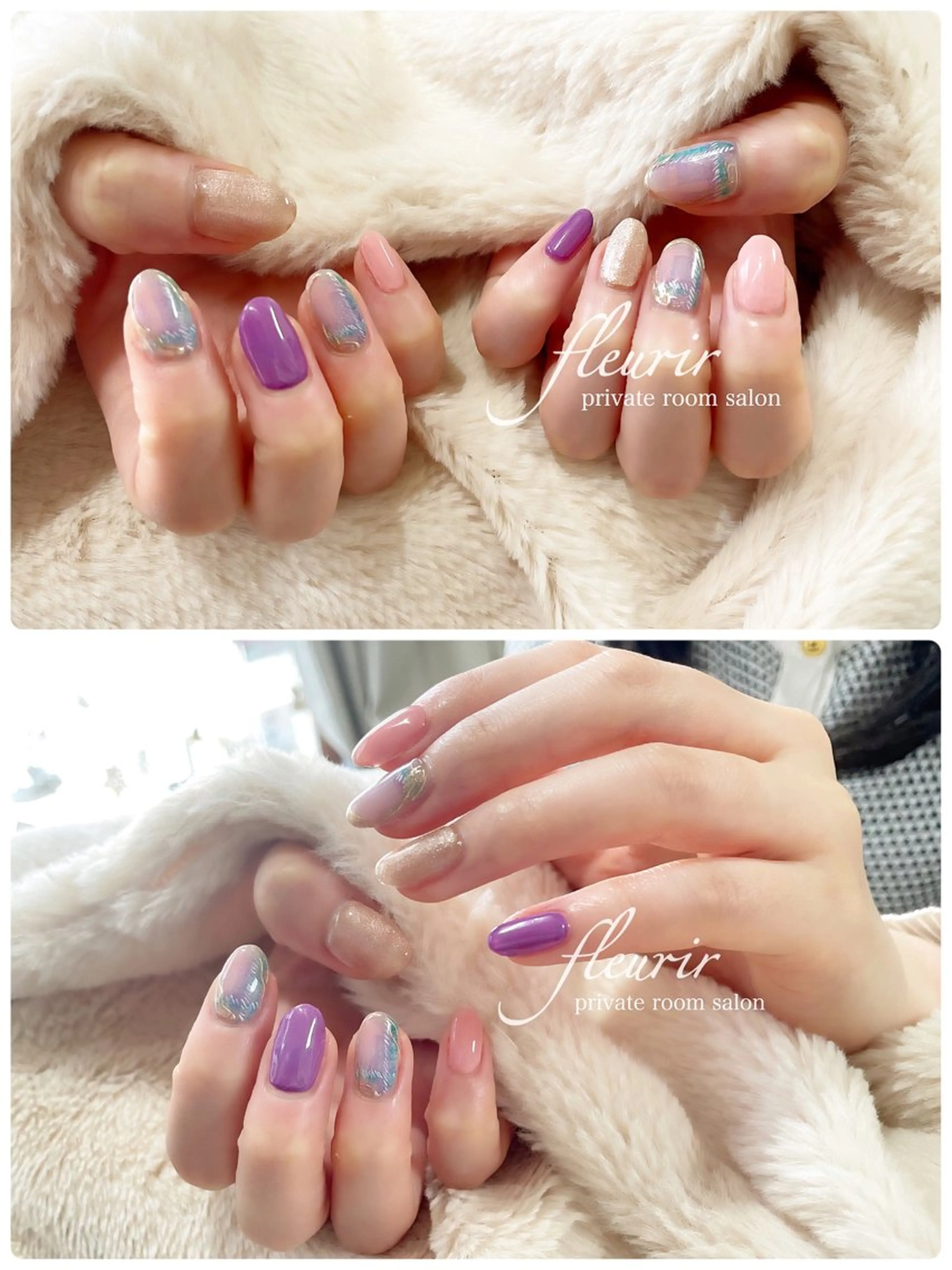 ネイル ゴールド キラキラネイル パープル フルリール 【プライベートサロンのネイルデザイン